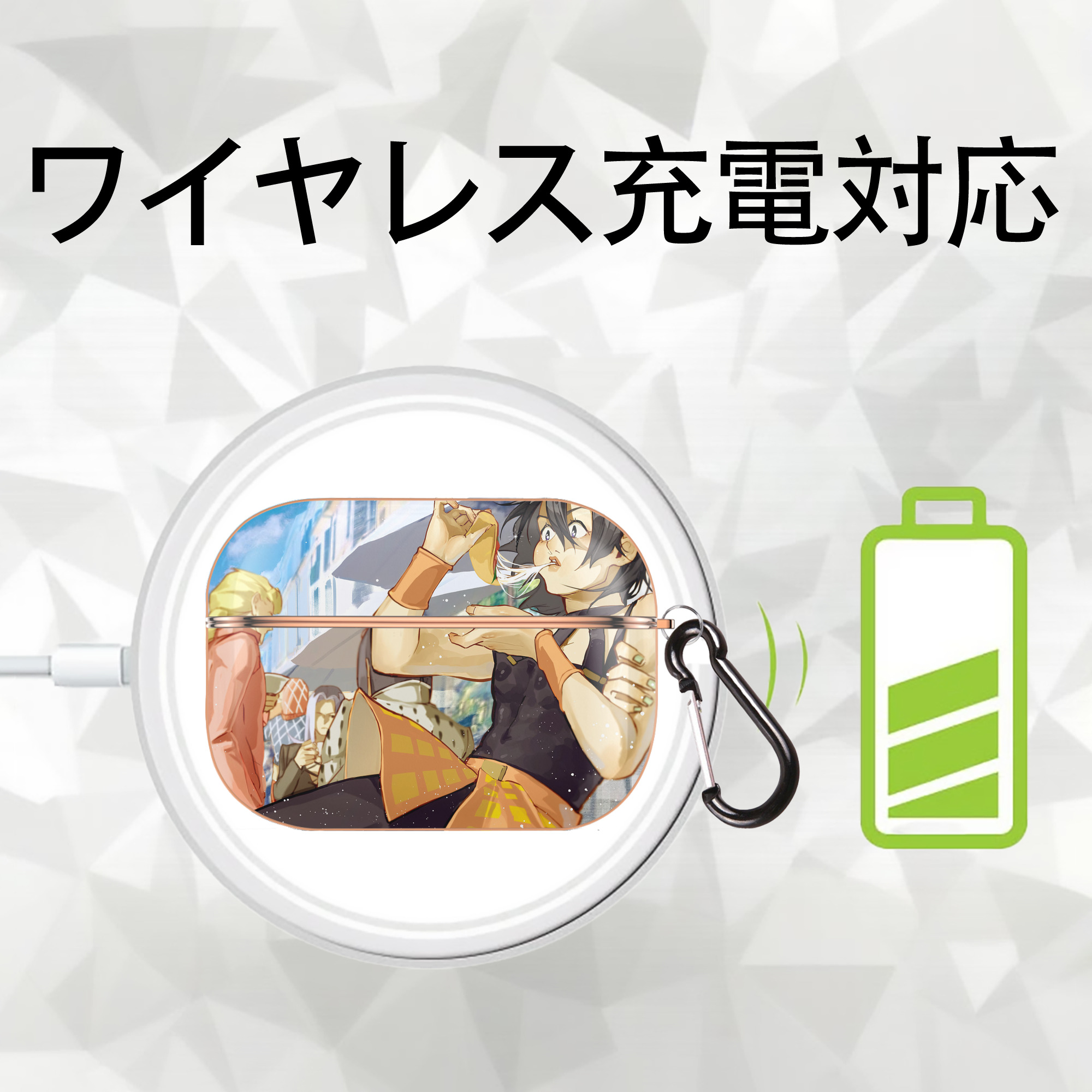 ジョジョの奇妙な冒険 JoJo's Bizarre Adventure 【AirPods Pro用】ハードシェル保護ケース｜耐衝撃・防指紋・カラビナ付き商品仕様
