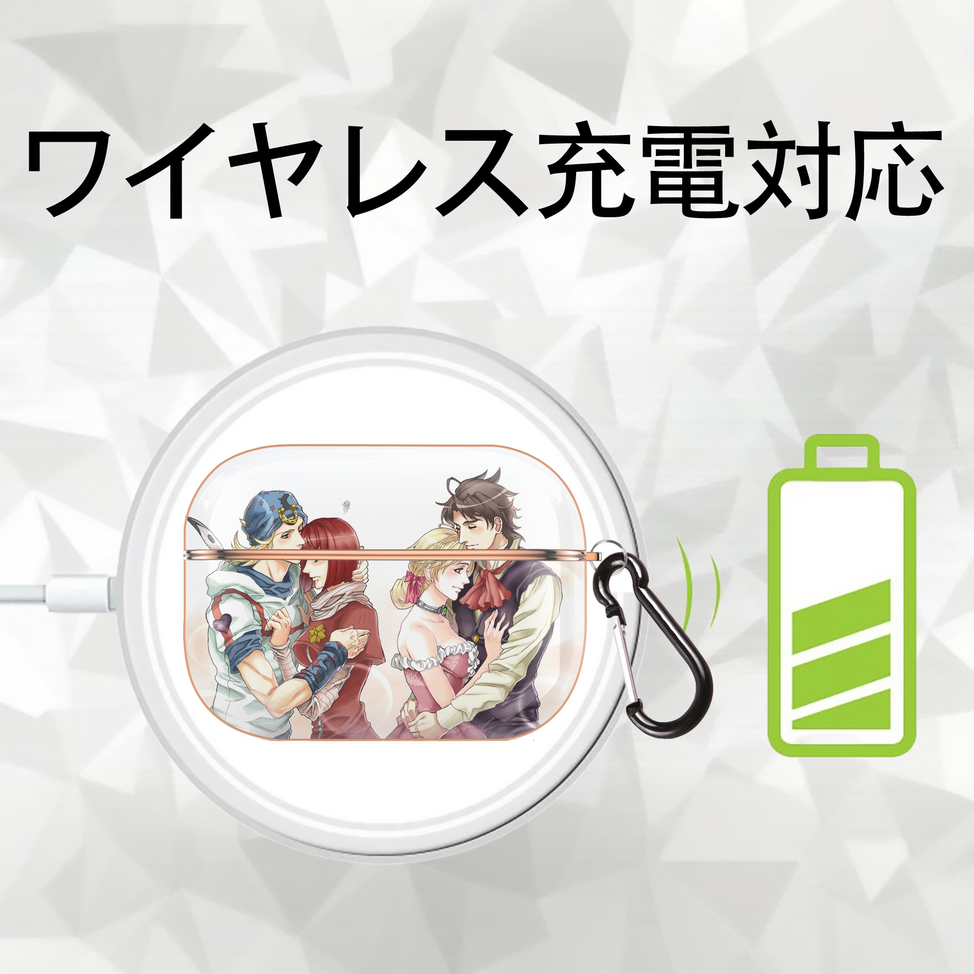 ジョジョの奇妙な冒険 JoJo's Bizarre Adventure 【AirPods Pro用】ハードシェル保護ケース｜耐衝撃・防指紋・カラビナ付き商品仕様