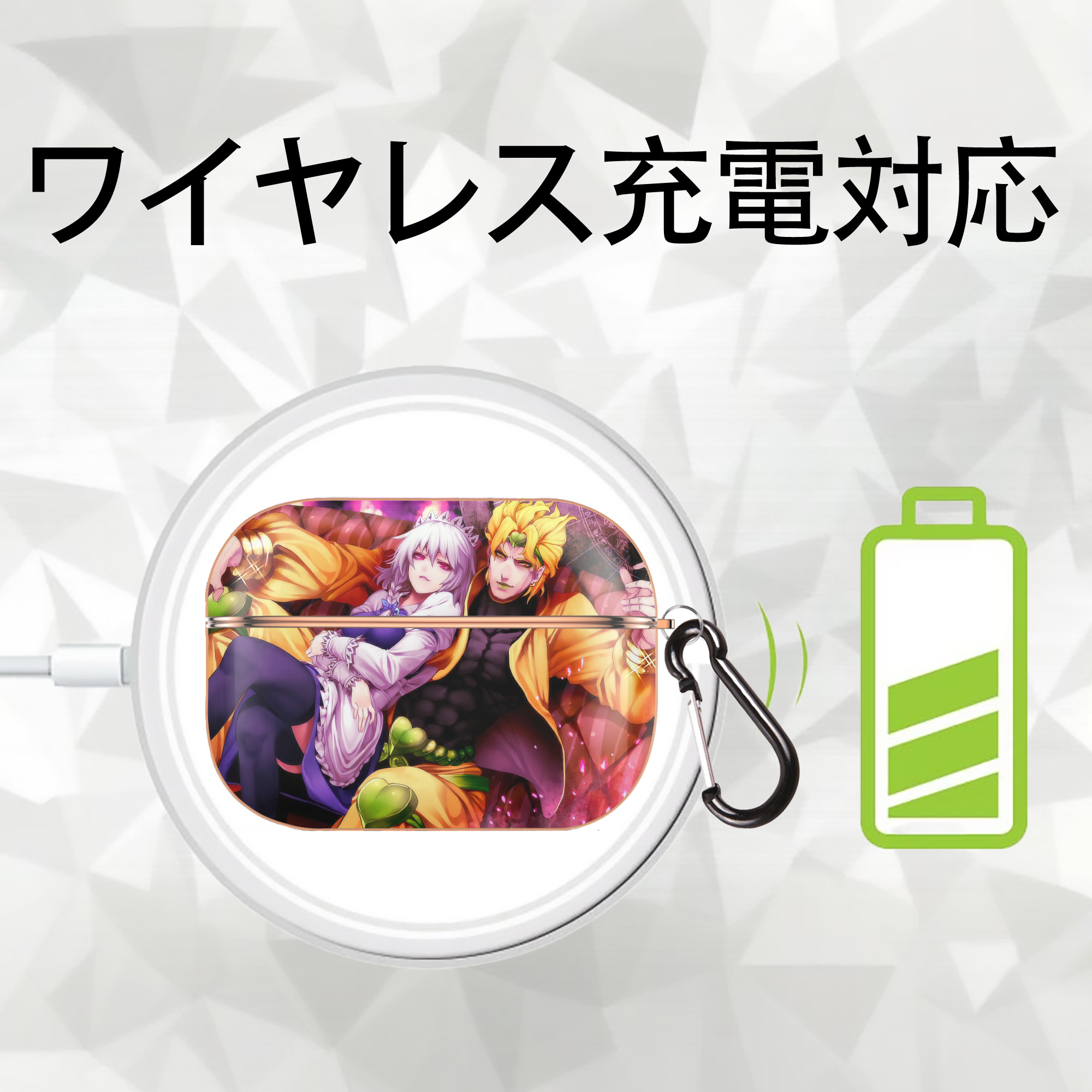 ジョジョの奇妙な冒険 JoJo's Bizarre Adventure 【AirPods Pro用】ハードシェル保護ケース｜耐衝撃・防指紋・カラビナ付き商品仕様