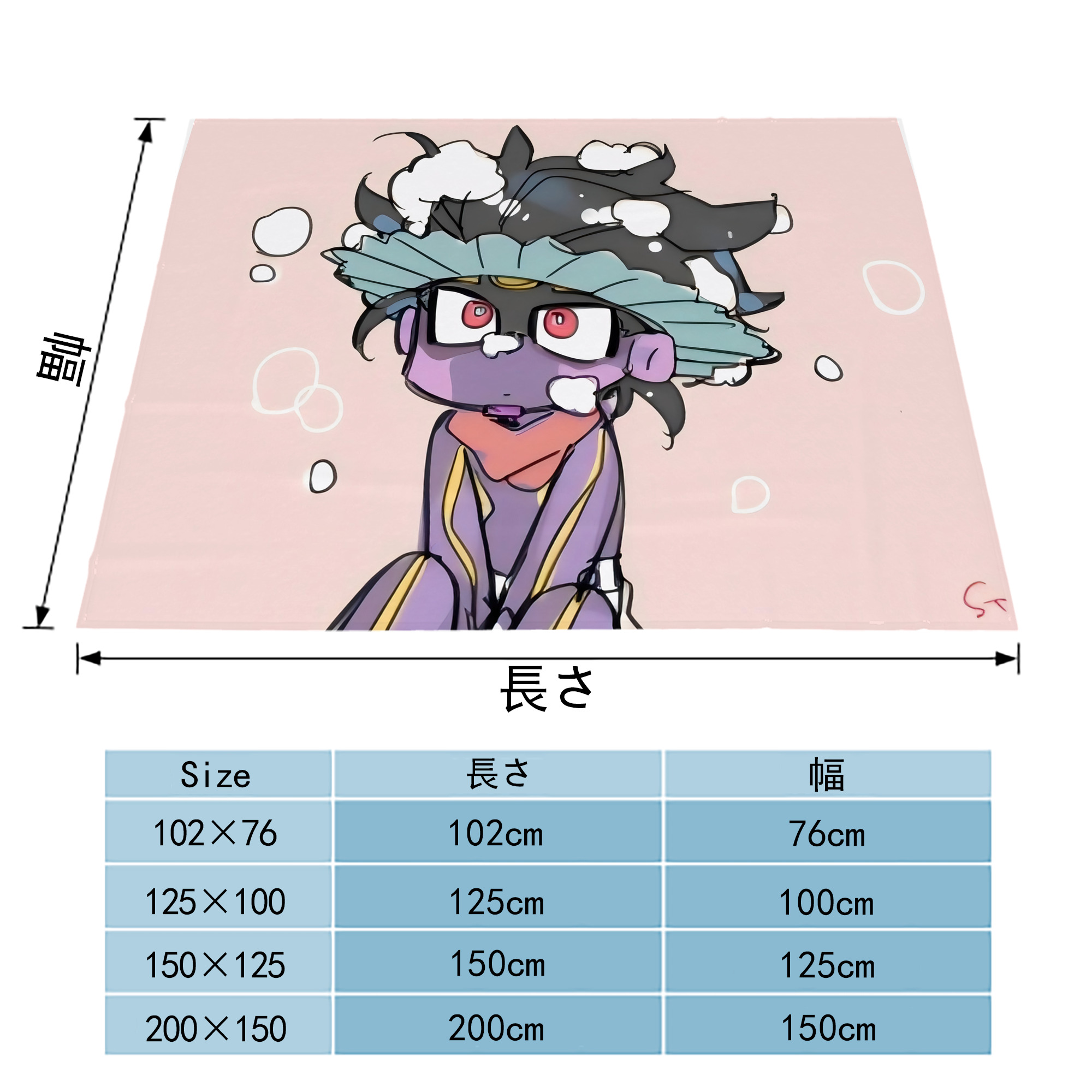 ジョジョの奇妙な冒険 JoJo's Bizarre Adventure フランネルブランケット・多サイズ対応（横型）