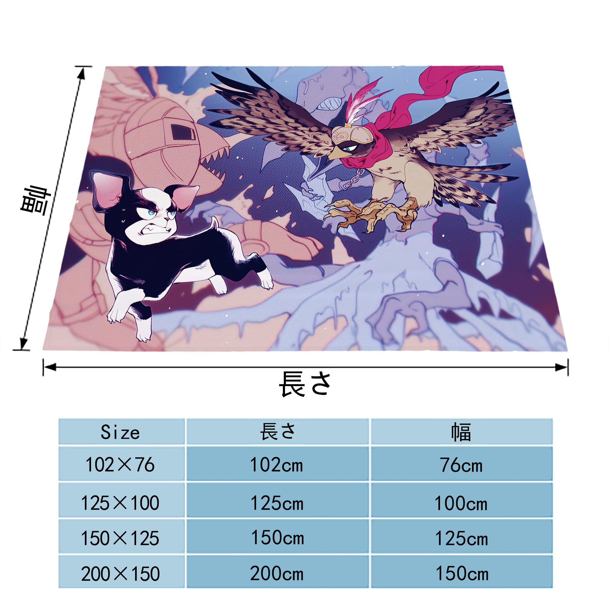 ジョジョの奇妙な冒険 JoJo's Bizarre Adventure フランネルブランケット・多サイズ対応（横型）