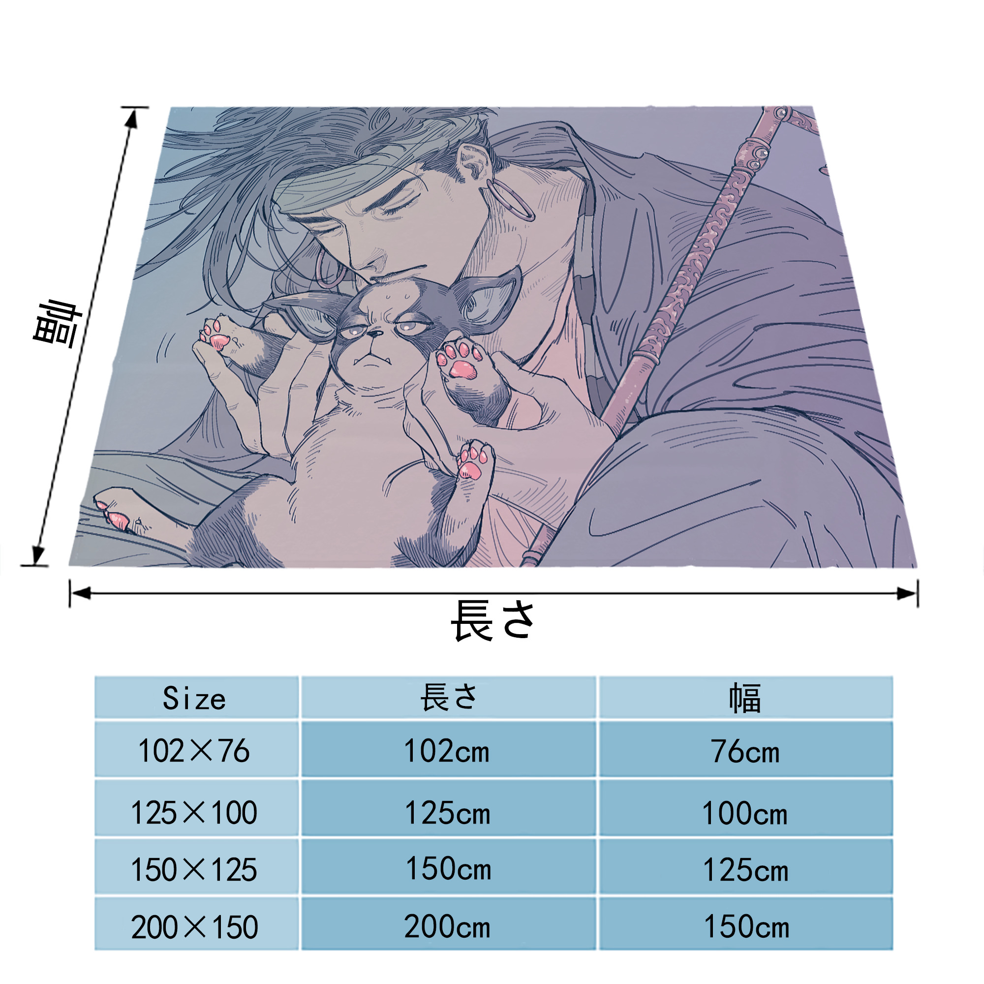 ジョジョの奇妙な冒険 JoJo's Bizarre Adventure フランネルブランケット・多サイズ対応（横型）
