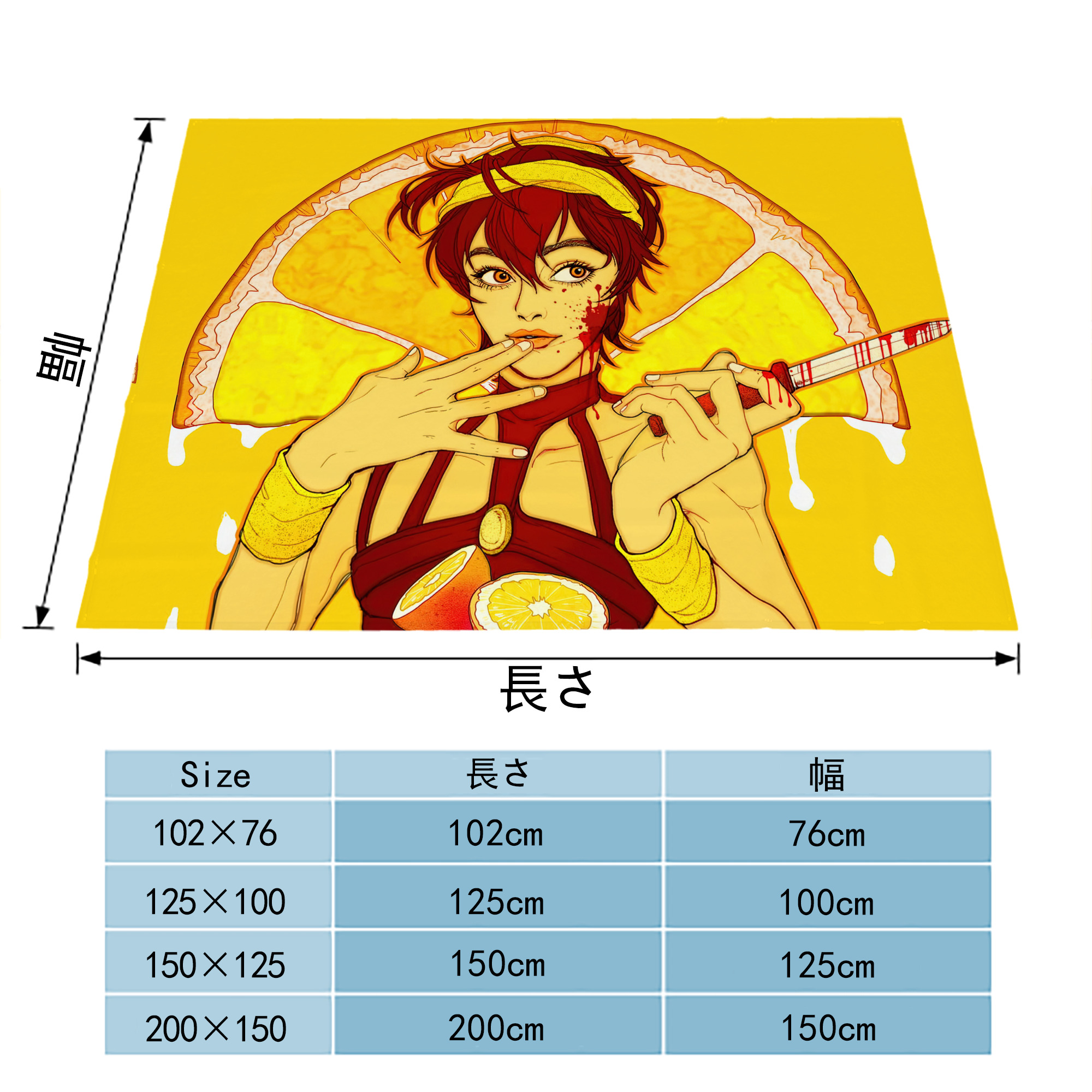 ジョジョの奇妙な冒険 JoJo's Bizarre Adventure フランネルブランケット・多サイズ対応（横型）