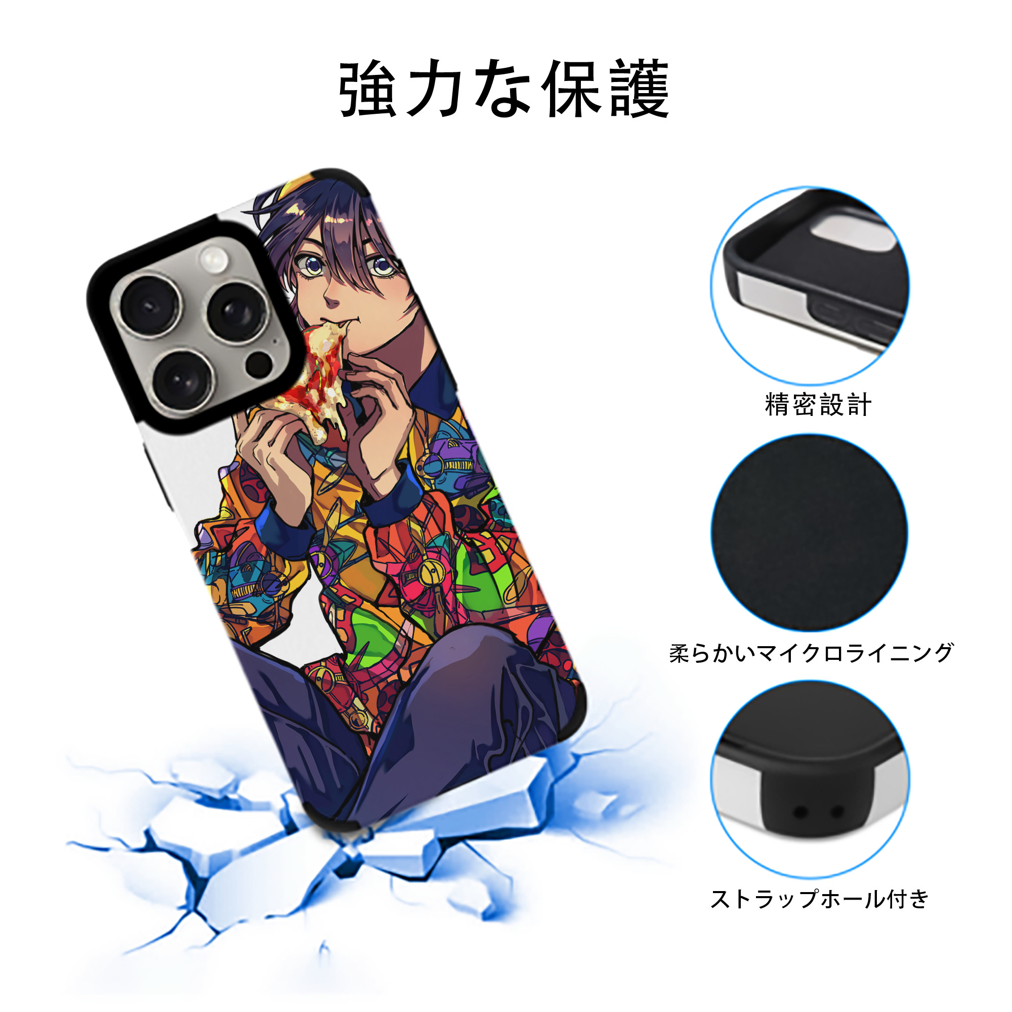 ジョジョの奇妙な冒険 JoJo's Bizarre Adventure 【iPhone15ProMax対応】 PUレザー スマホケース 耐衝撃＆黄変防止