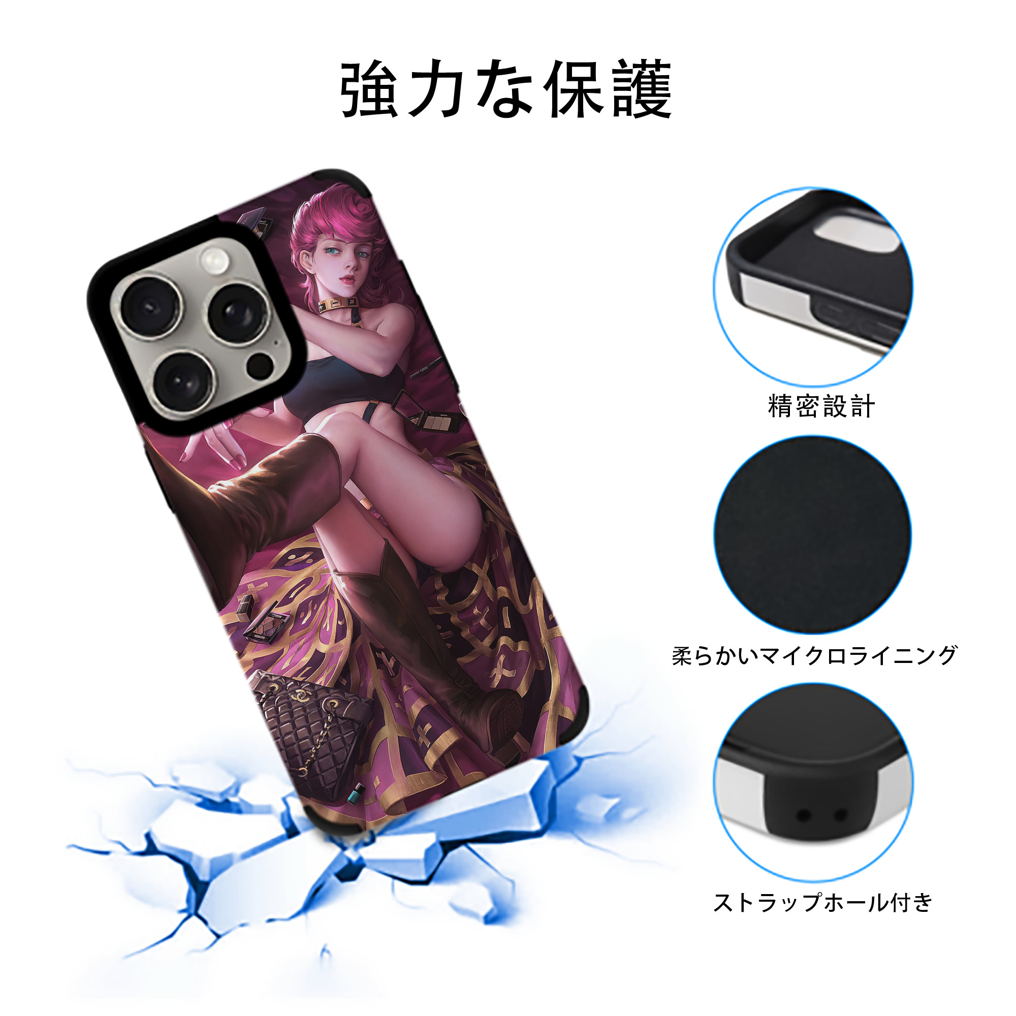 ジョジョの奇妙な冒険 JoJo's Bizarre Adventure 【iPhone15ProMax対応】 PUレザー スマホケース 耐衝撃＆黄変防止