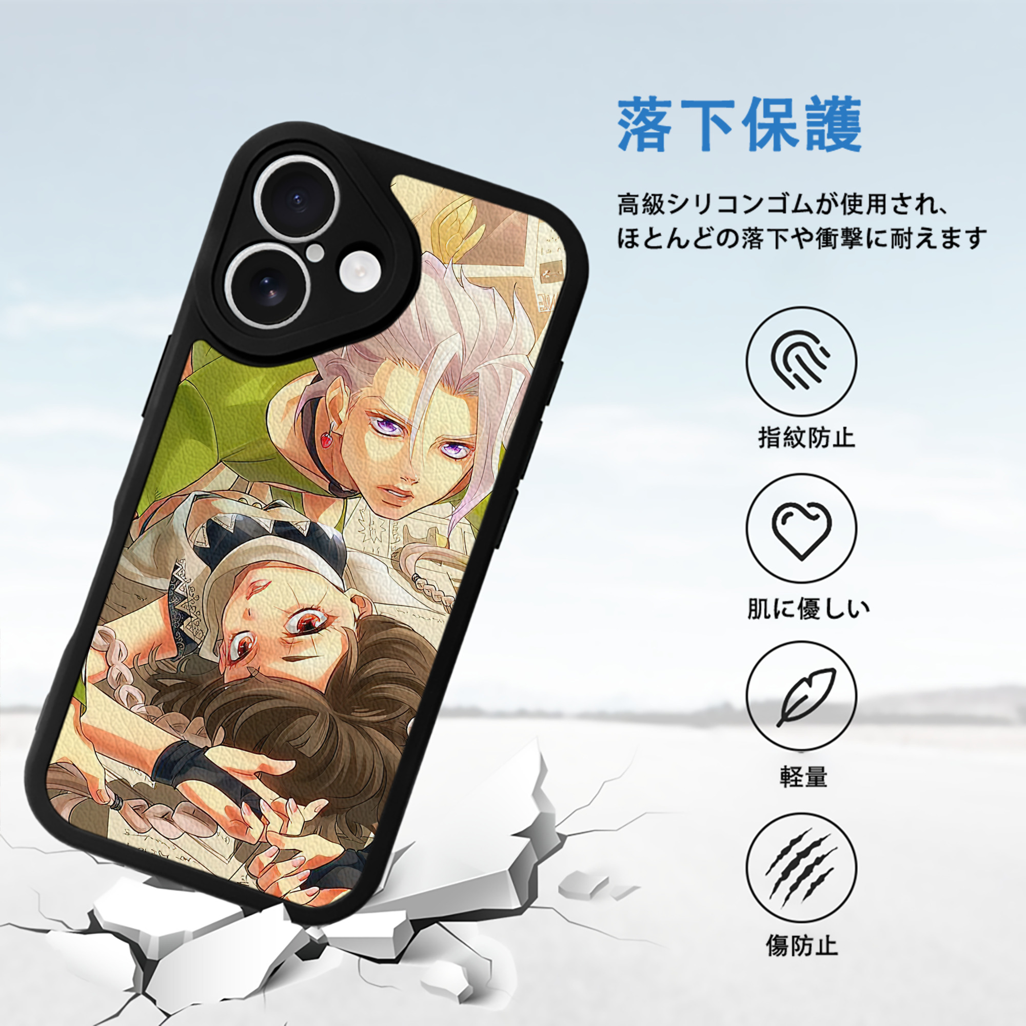 ジョジョの奇妙な冒険 JoJo's Bizarre Adventure 【iPhone 16シリーズ対応】シリコンスマホケース（レザー調） 材質：シリコン