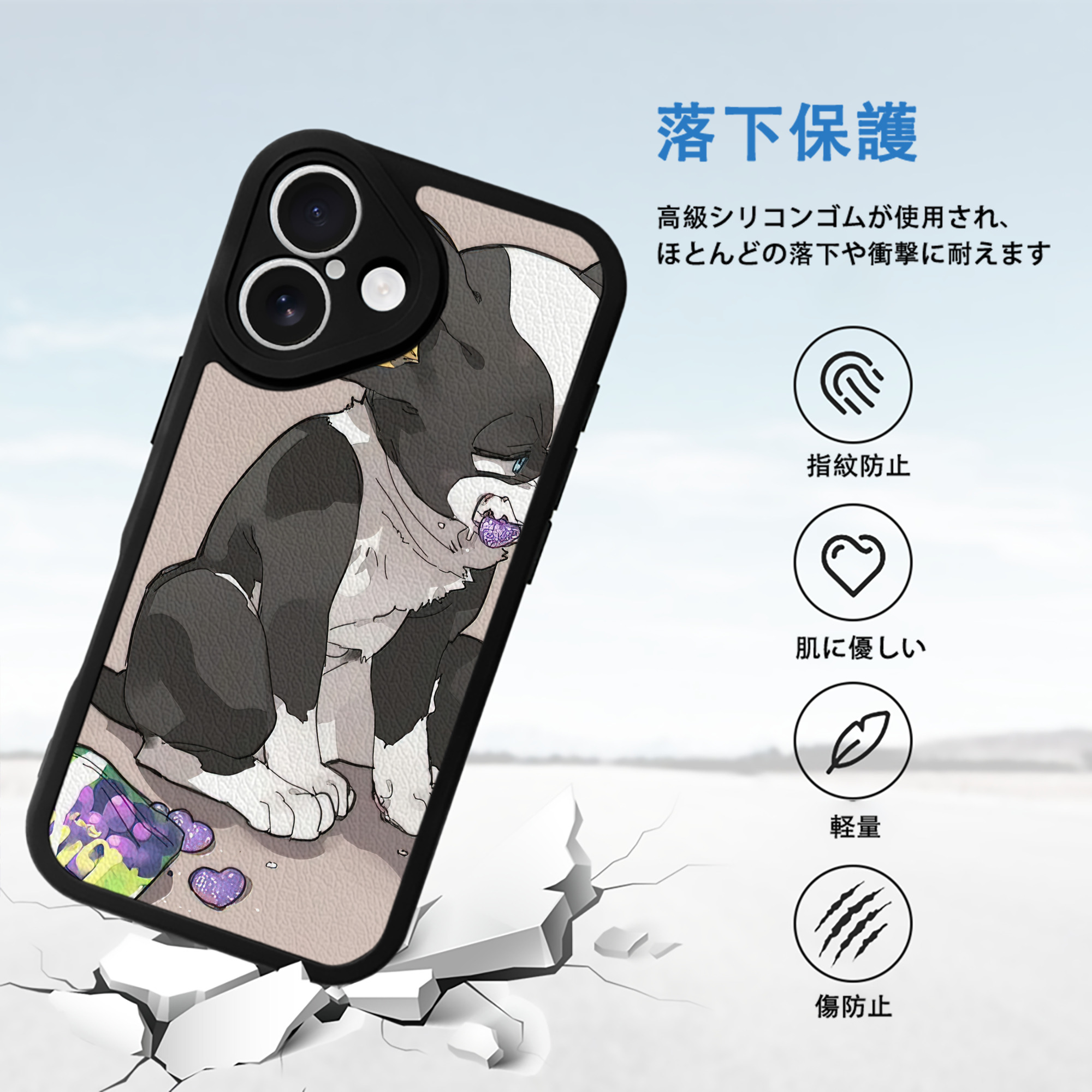 ジョジョの奇妙な冒険 JoJo's Bizarre Adventure 【iPhone 16シリーズ対応】シリコンスマホケース（レザー調） 材質：シリコン