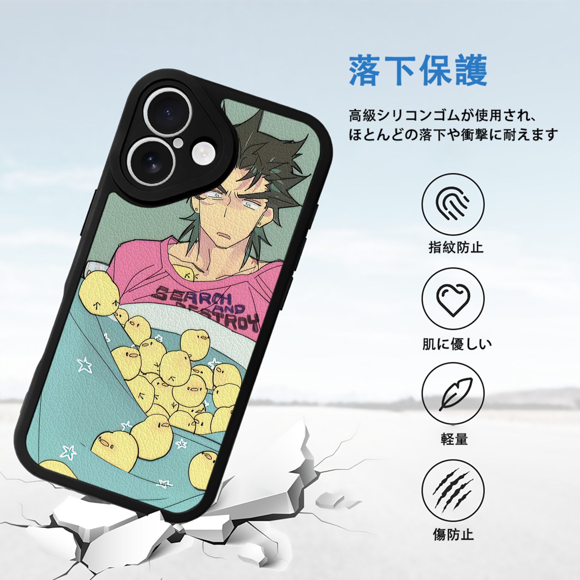 ジョジョの奇妙な冒険 JoJo's Bizarre Adventure 【iPhone 16シリーズ対応】シリコンスマホケース（レザー調） 材質：シリコン