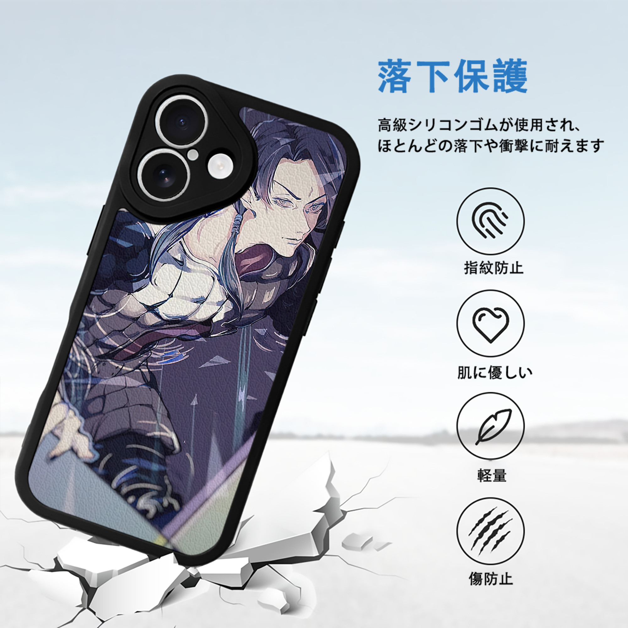 ジョジョの奇妙な冒険 JoJo's Bizarre Adventure 【iPhone 16シリーズ対応】シリコンスマホケース（レザー調） 材質：シリコン