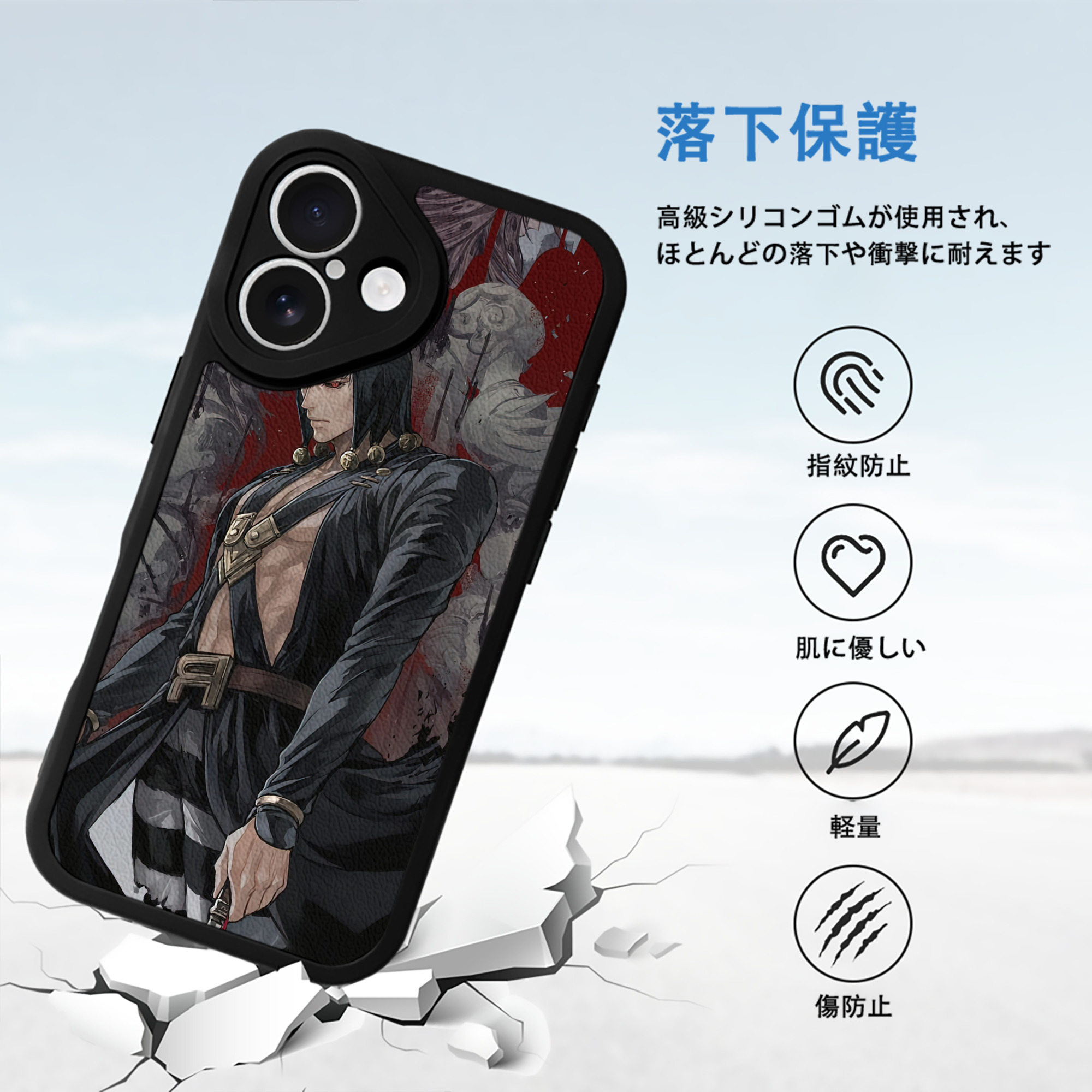 ジョジョの奇妙な冒険 JoJo's Bizarre Adventure 【iPhone 16シリーズ対応】シリコンスマホケース（レザー調） 材質：シリコン