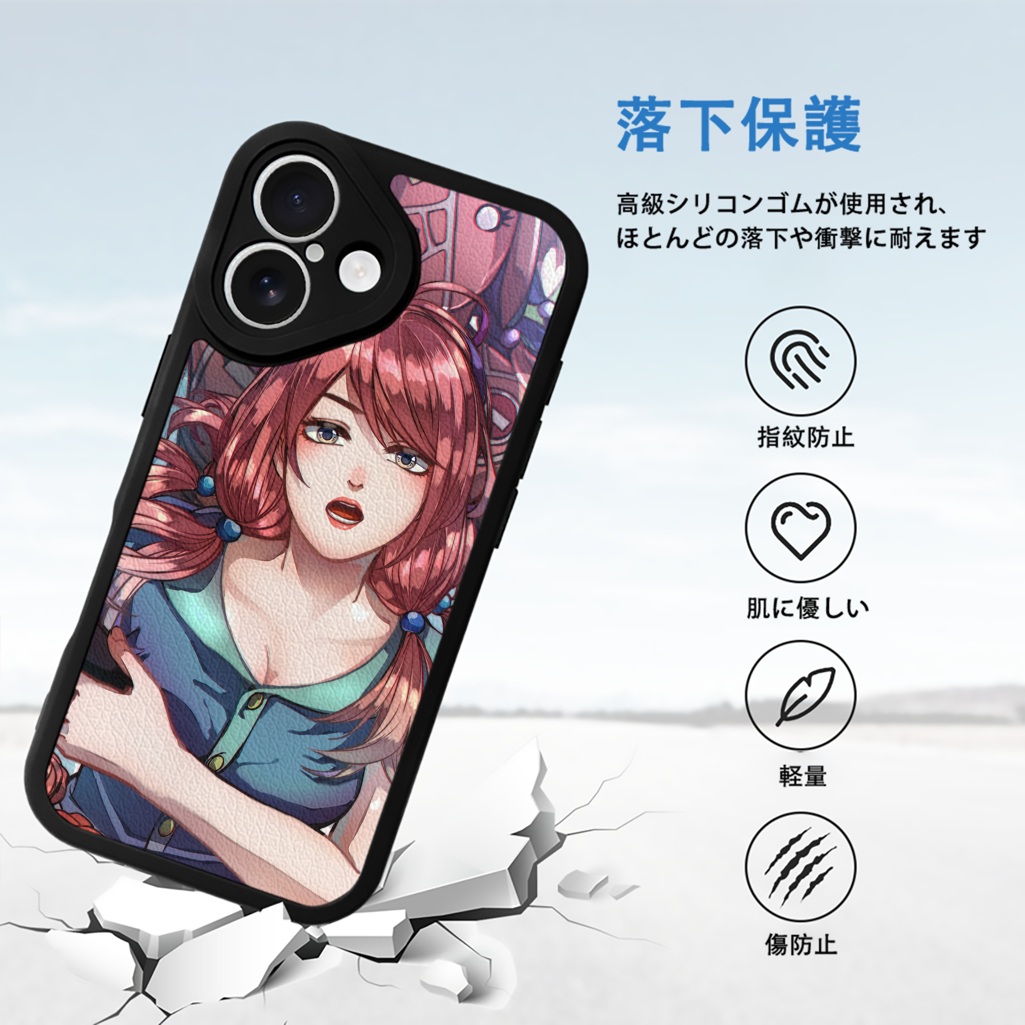 ジョジョの奇妙な冒険 JoJo's Bizarre Adventure 【iPhone 16シリーズ対応】シリコンスマホケース（レザー調） 材質：シリコン