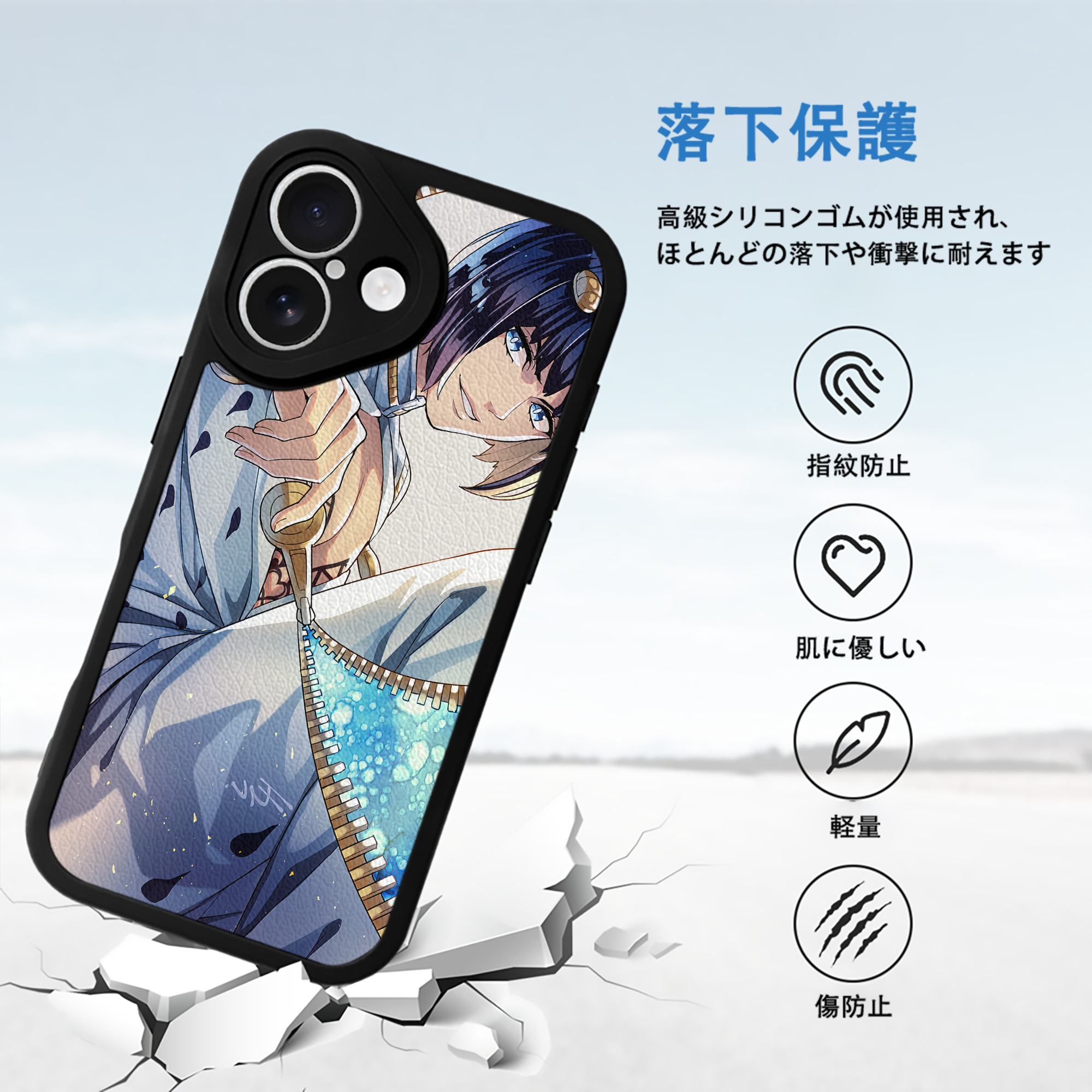 ジョジョの奇妙な冒険 JoJo's Bizarre Adventure 【iPhone 16シリーズ対応】シリコンスマホケース（レザー調） 材質：シリコン