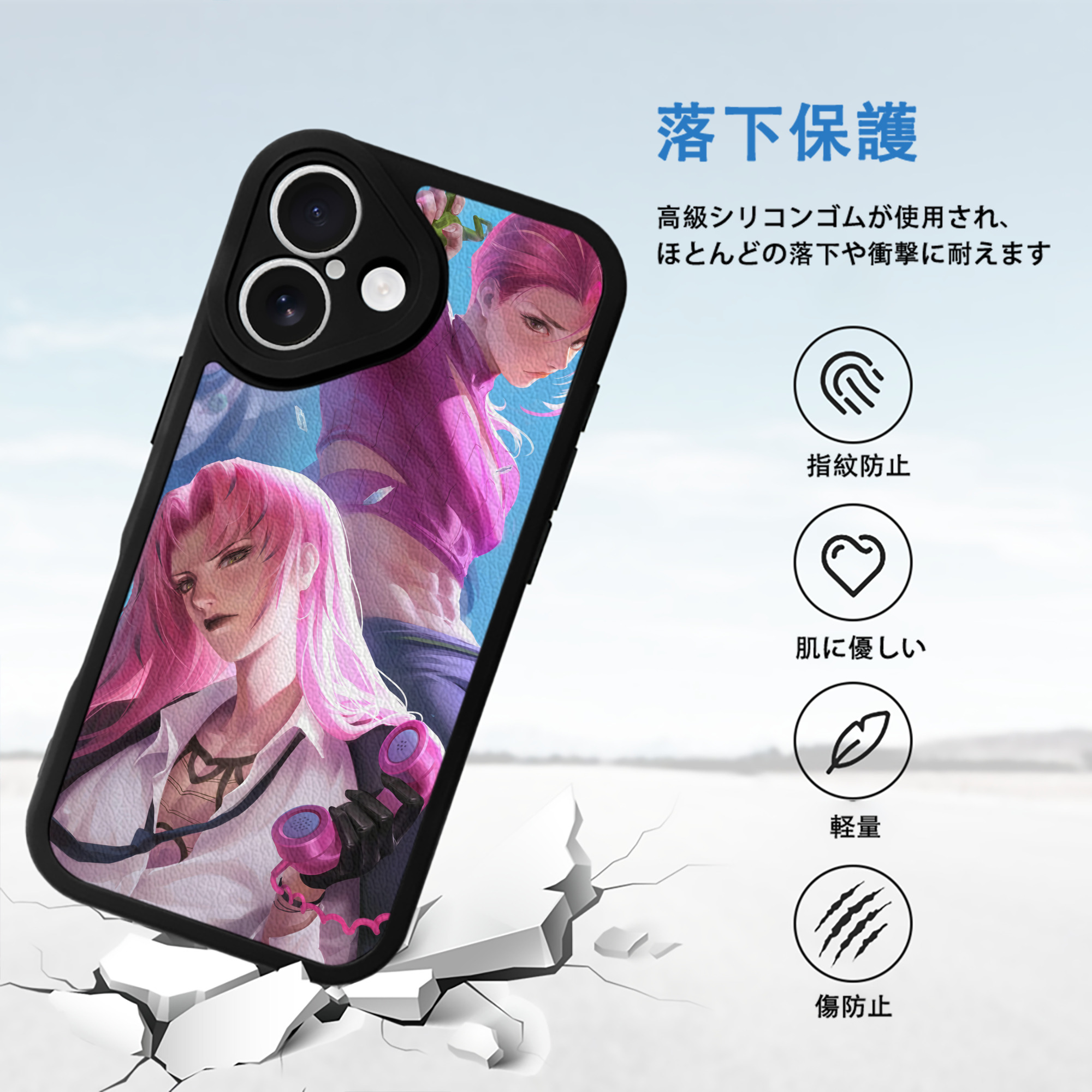 ジョジョの奇妙な冒険 JoJo's Bizarre Adventure 【iPhone 16シリーズ対応】シリコンスマホケース（レザー調） 材質：シリコン