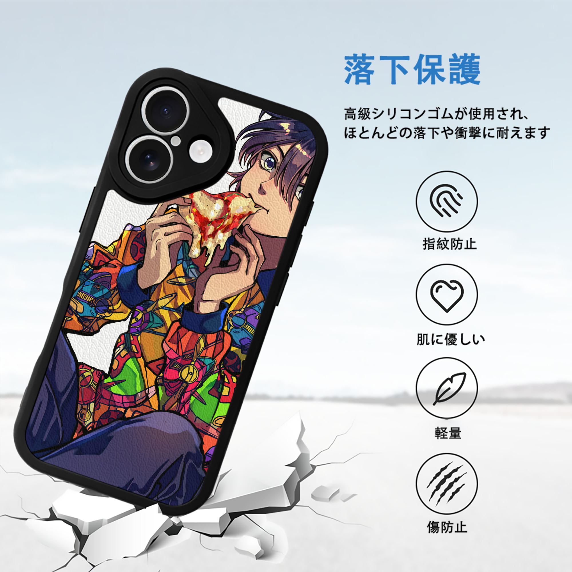 ジョジョの奇妙な冒険 JoJo's Bizarre Adventure 【iPhone 16シリーズ対応】シリコンスマホケース（レザー調） 材質：シリコン