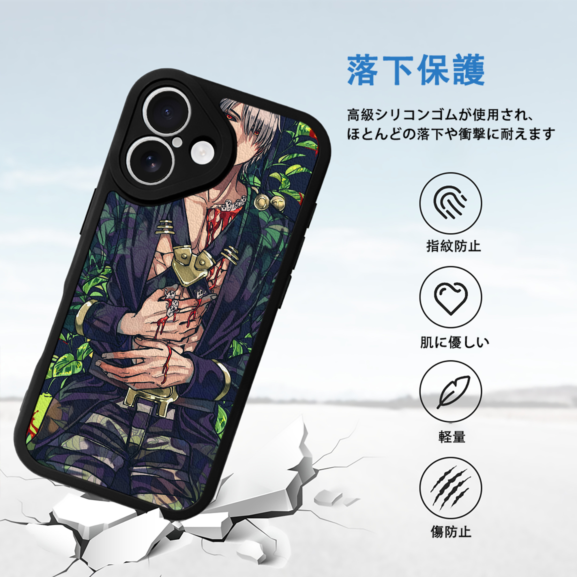 ジョジョの奇妙な冒険 JoJo's Bizarre Adventure 【iPhone 16シリーズ対応】シリコンスマホケース（レザー調） 材質：シリコン