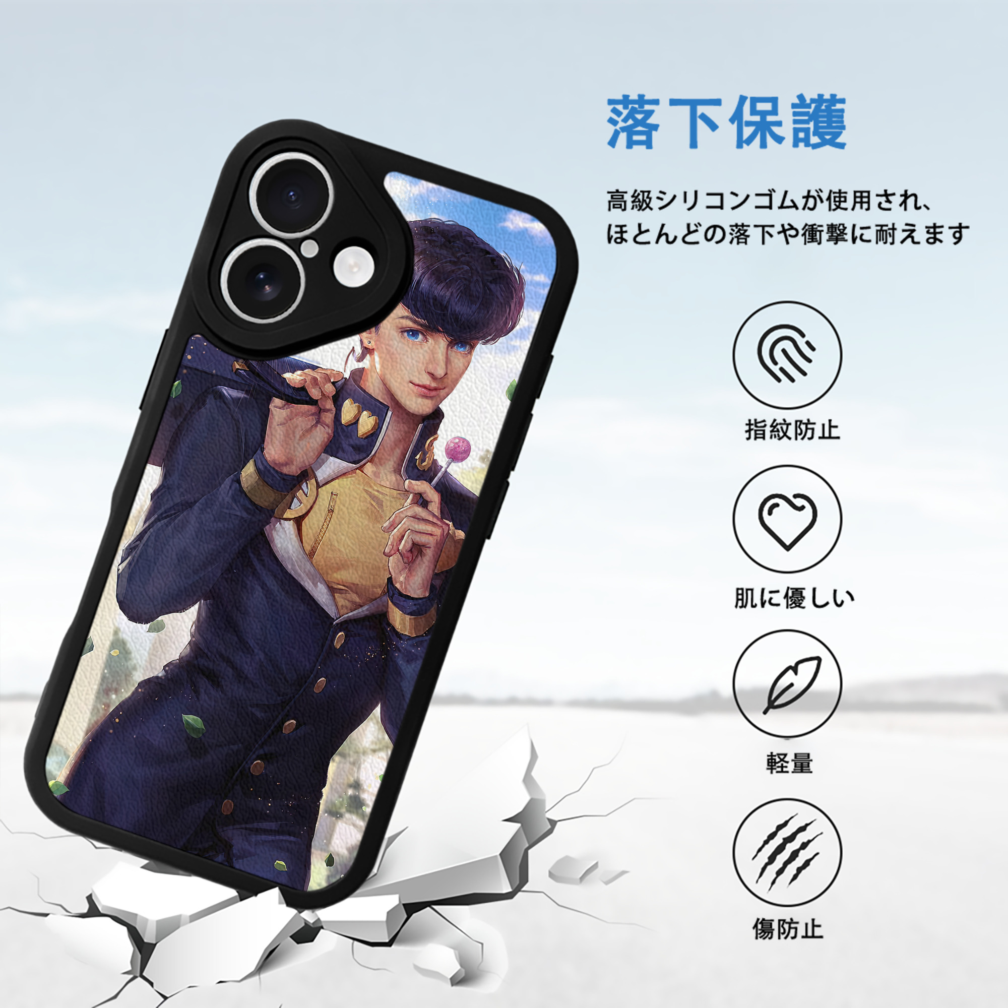 ジョジョの奇妙な冒険 JoJo's Bizarre Adventure 【iPhone 16シリーズ対応】シリコンスマホケース（レザー調） 材質：シリコン