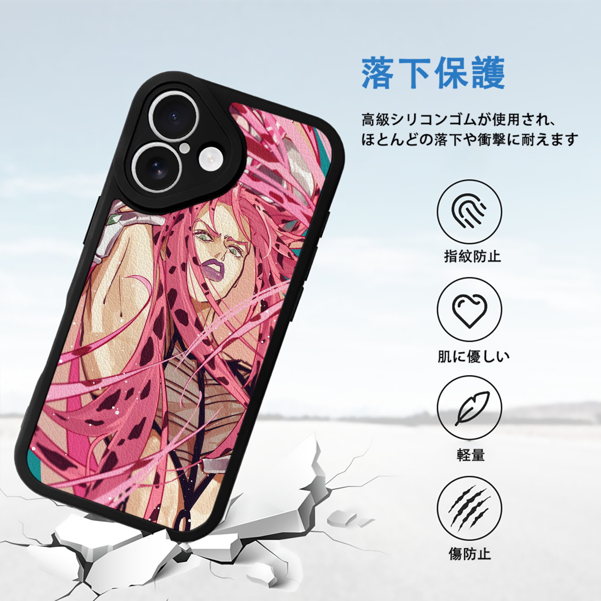 ジョジョの奇妙な冒険 JoJo's Bizarre Adventure 【iPhone 16シリーズ対応】シリコンスマホケース（レザー調） 材質：シリコン