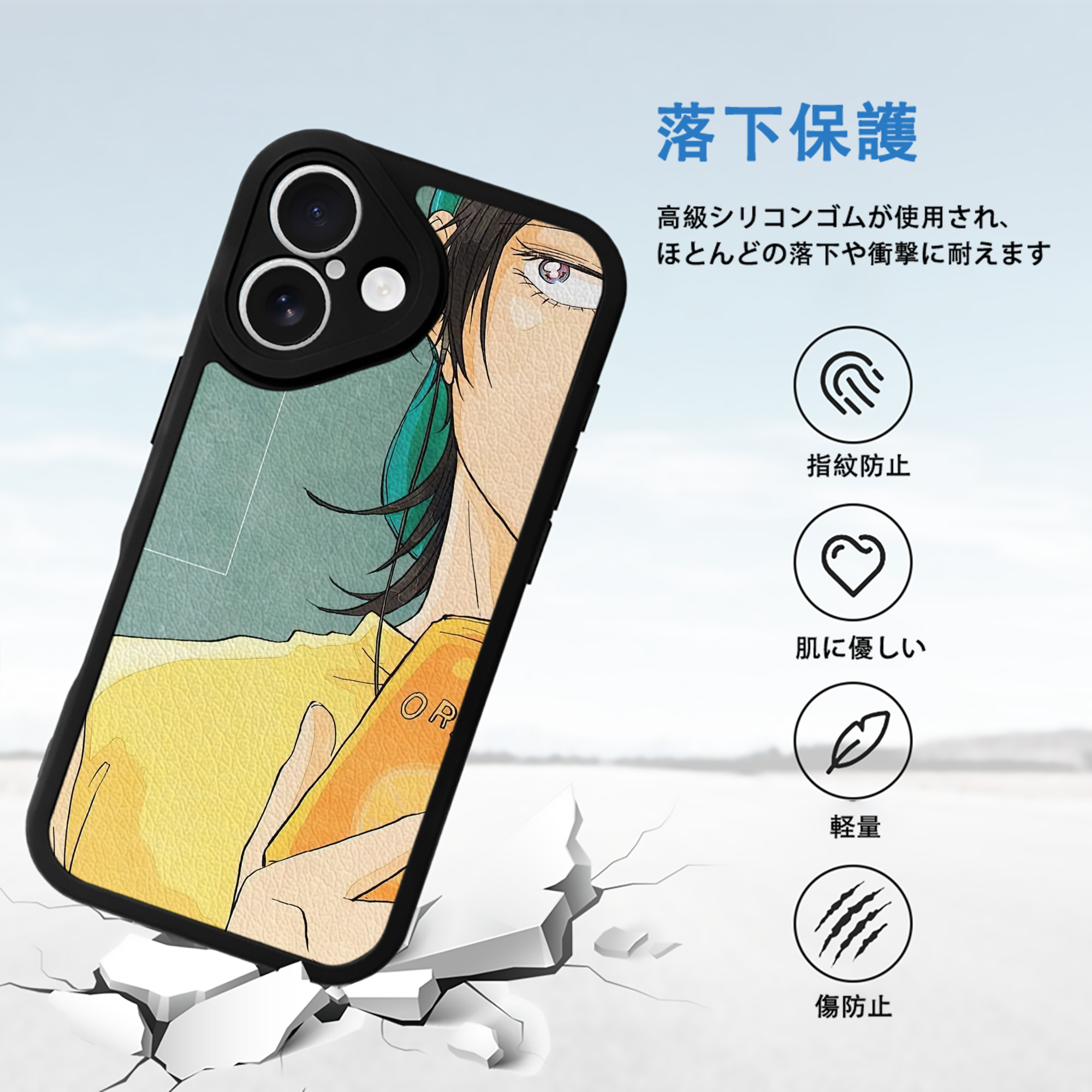 ジョジョの奇妙な冒険 JoJo's Bizarre Adventure 【iPhone 16シリーズ対応】シリコンスマホケース（レザー調） 材質：シリコン