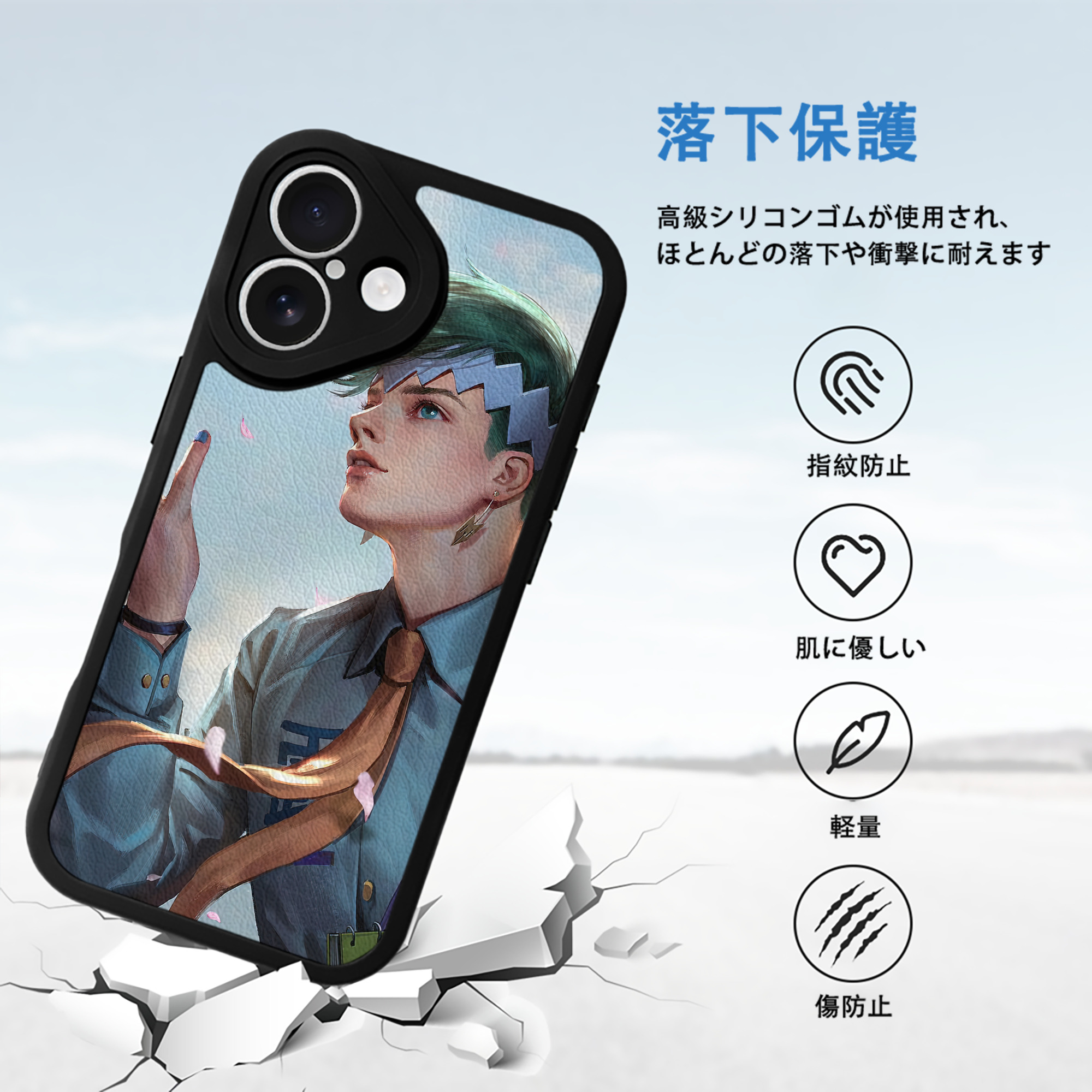 ジョジョの奇妙な冒険 JoJo's Bizarre Adventure 【iPhone 16シリーズ対応】シリコンスマホケース（レザー調） 材質：シリコン