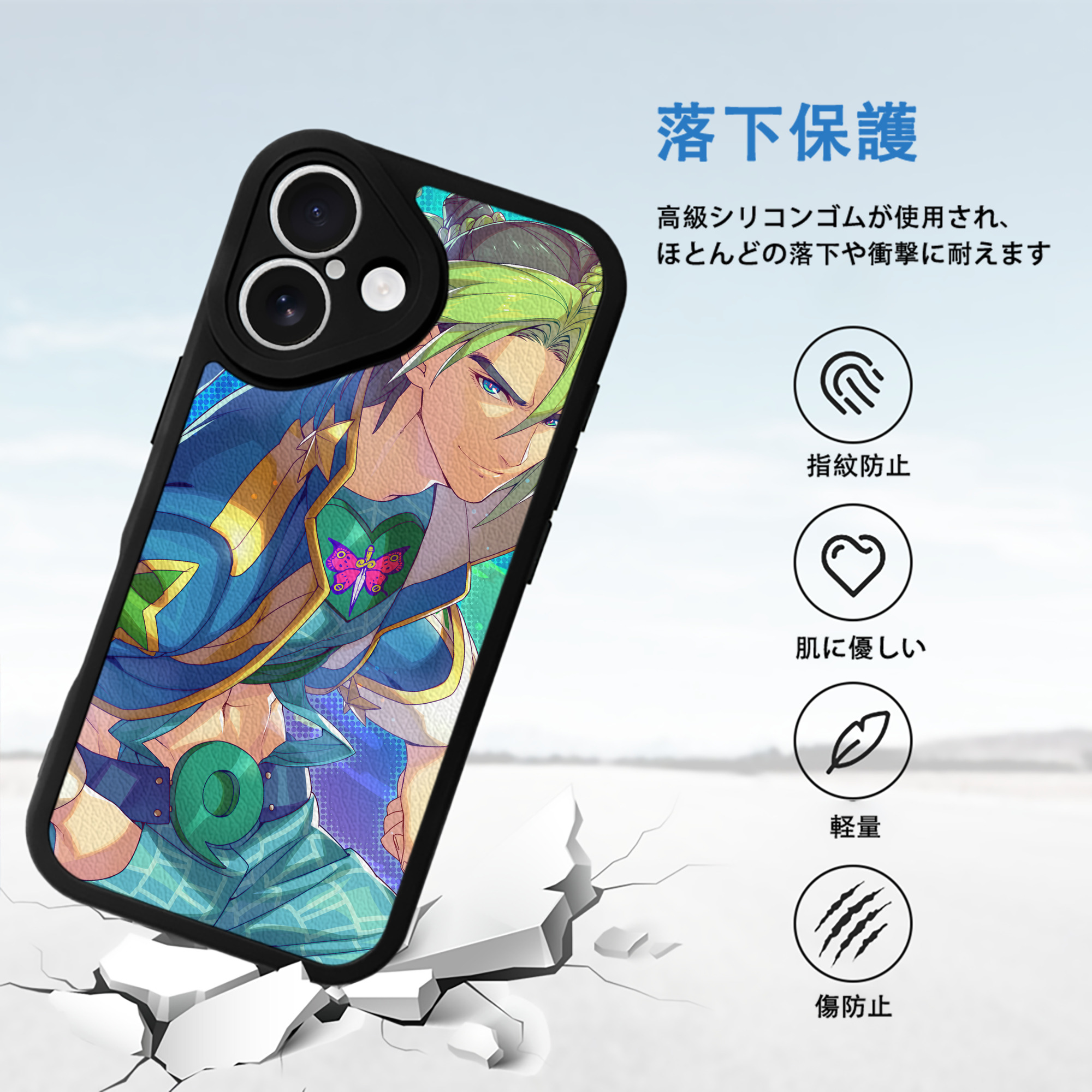 ジョジョの奇妙な冒険 JoJo's Bizarre Adventure 【iPhone 16シリーズ対応】シリコンスマホケース（レザー調） 材質：シリコン