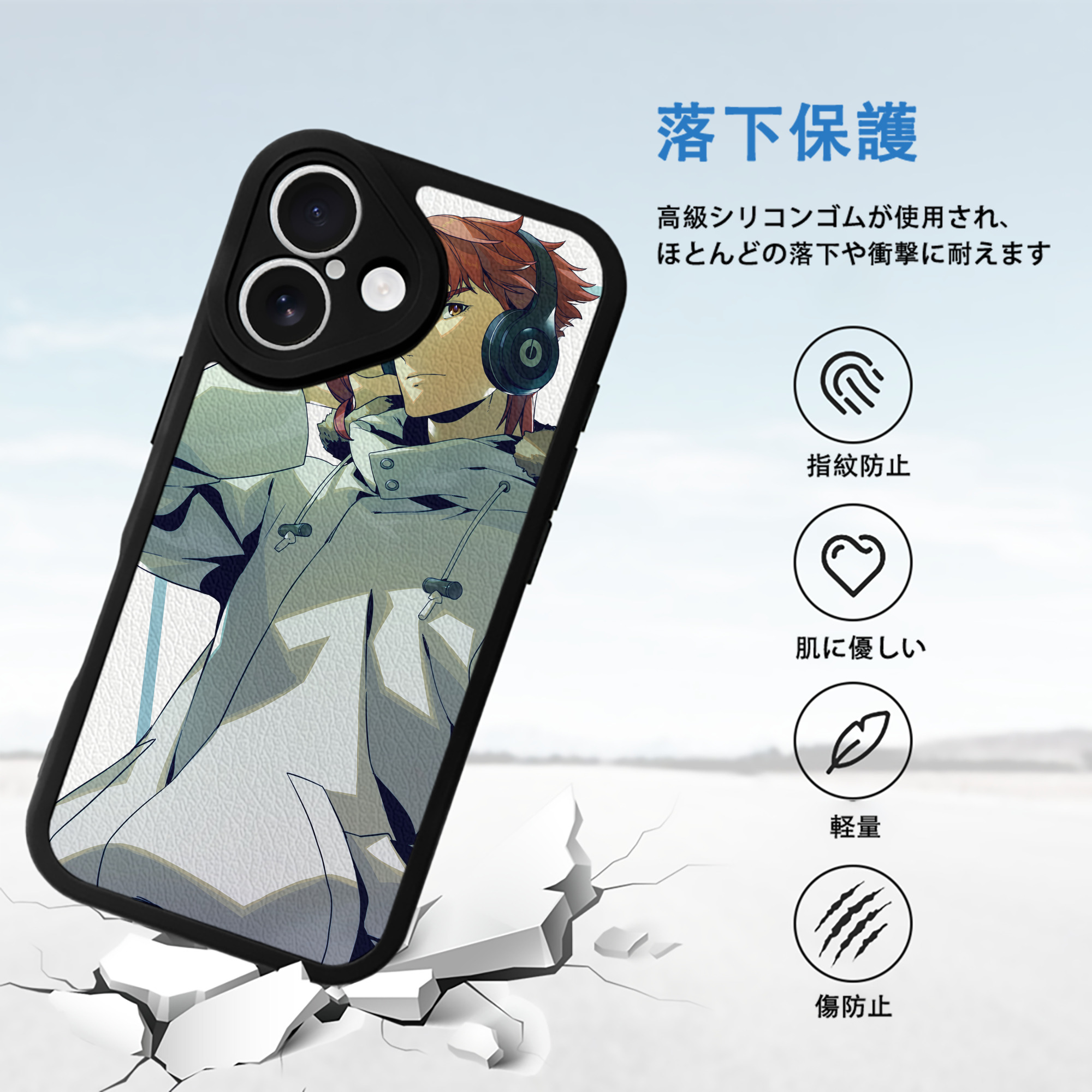 ジョジョの奇妙な冒険 JoJo's Bizarre Adventure 【iPhone 16シリーズ対応】シリコンスマホケース（レザー調） 材質：シリコン