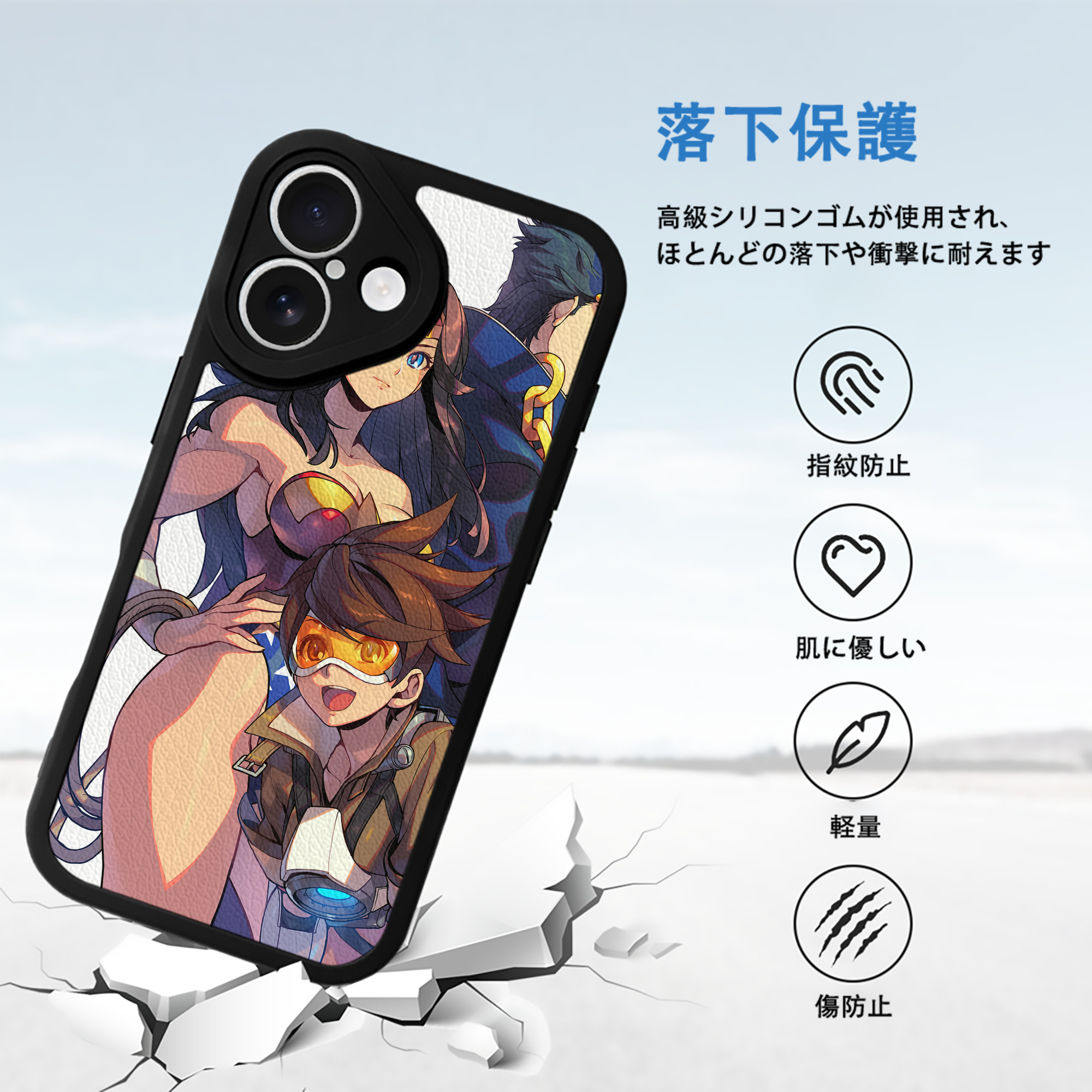 ジョジョの奇妙な冒険 JoJo's Bizarre Adventure 【iPhone 16シリーズ対応】シリコンスマホケース（レザー調） 材質：シリコン