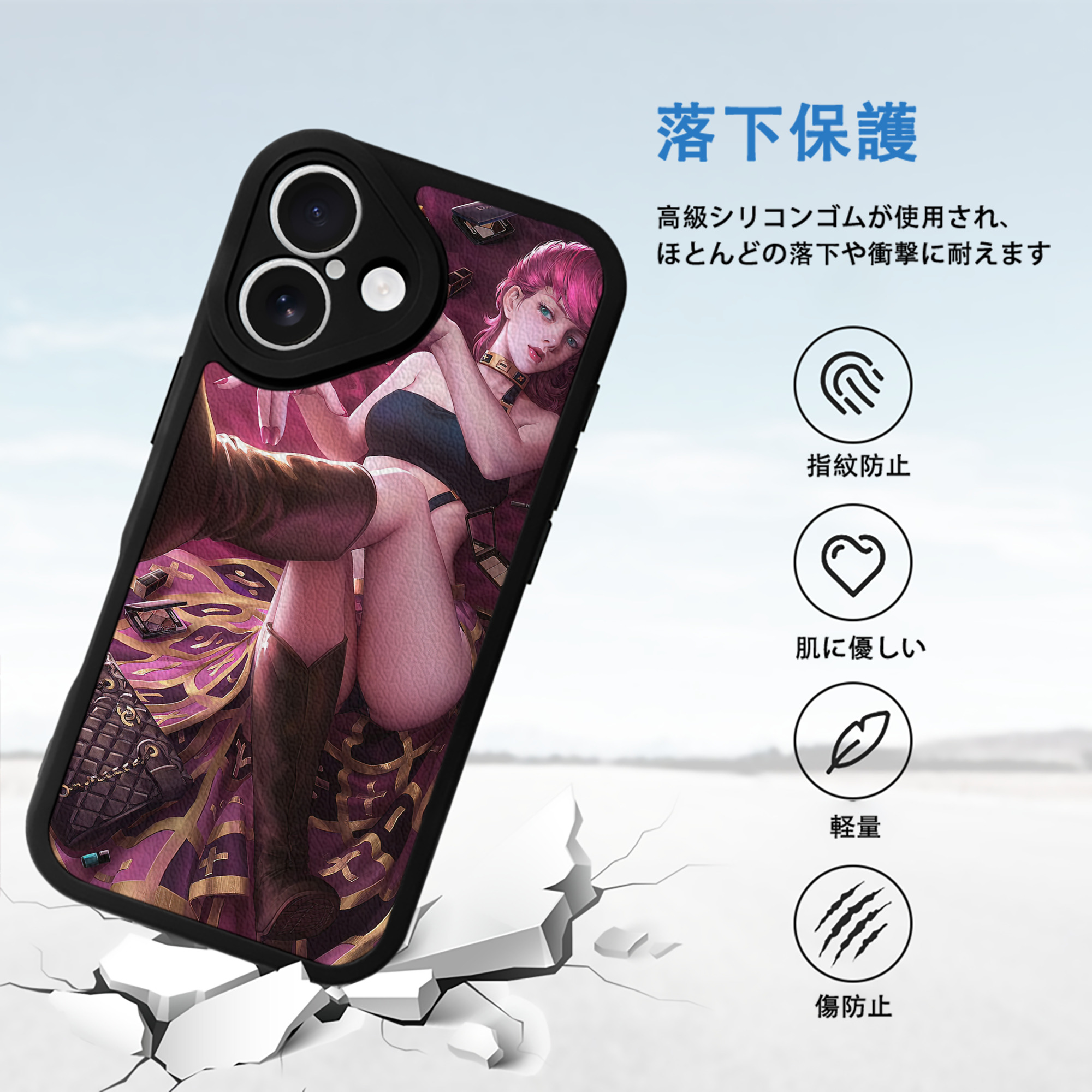 ジョジョの奇妙な冒険 JoJo's Bizarre Adventure 【iPhone 16シリーズ対応】シリコンスマホケース（レザー調） 材質：シリコン