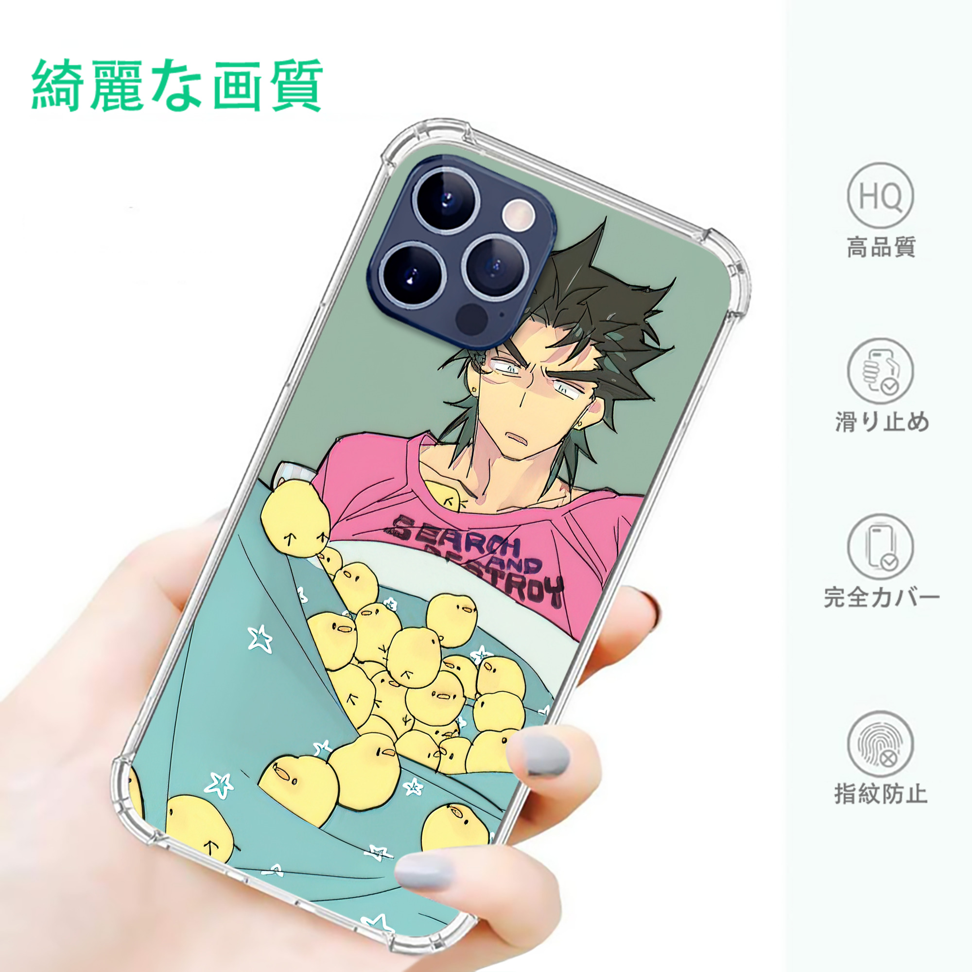 一般的なイメージ