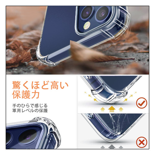 ジョジョの奇妙な冒険 JoJo's Bizarre Adventure 【iPhone 12シリーズ対応】透明スマホケース（クリアソフトケース）