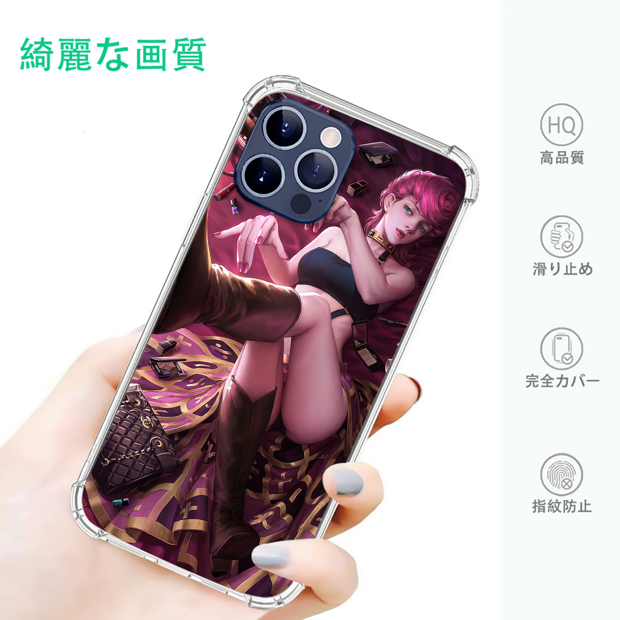 一般的なイメージ