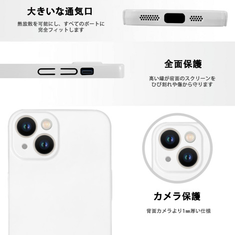 ジョジョの奇妙な冒険 JoJo's Bizarre Adventure 【iPhone 14シリーズ対応】ハードケース