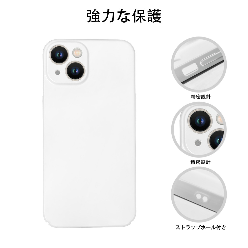 ジョジョの奇妙な冒険 JoJo's Bizarre Adventure 【iPhone 14シリーズ対応】ハードケース