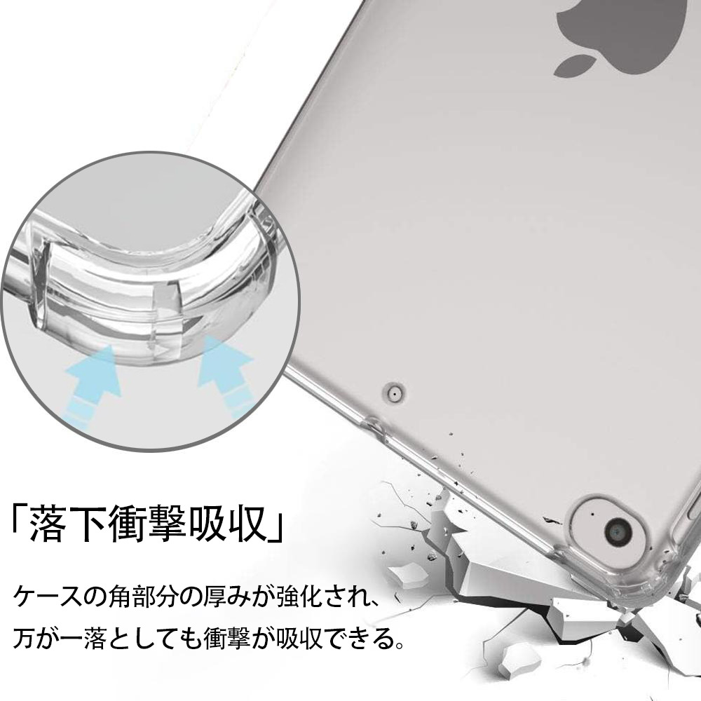 ジョジョの奇妙な冒険 JoJo's Bizarre Adventure IPad ケース ペン収納付き 三つ折りスタンド PUレザー×シリコン 対応機種9.5/10.5/10.9インチ