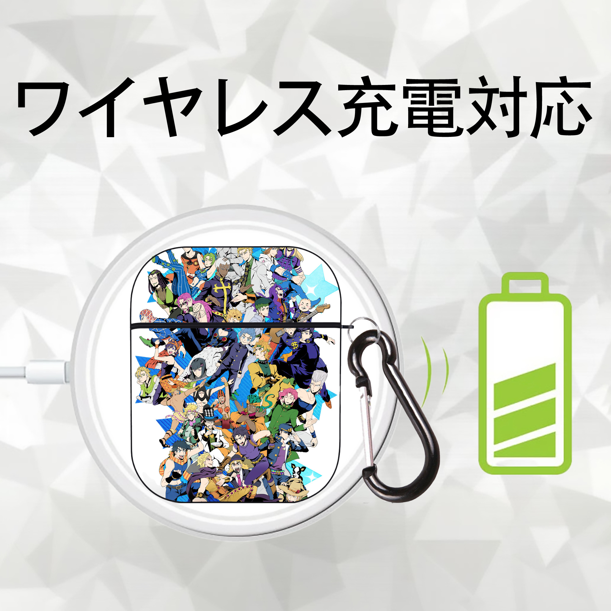 ジョジョの奇妙な冒険 JoJo's Bizarre Adventure AirPods 第2世代保護ケース ハードシェル ブラック 耐衝撃・防指紋・カラビナ付き