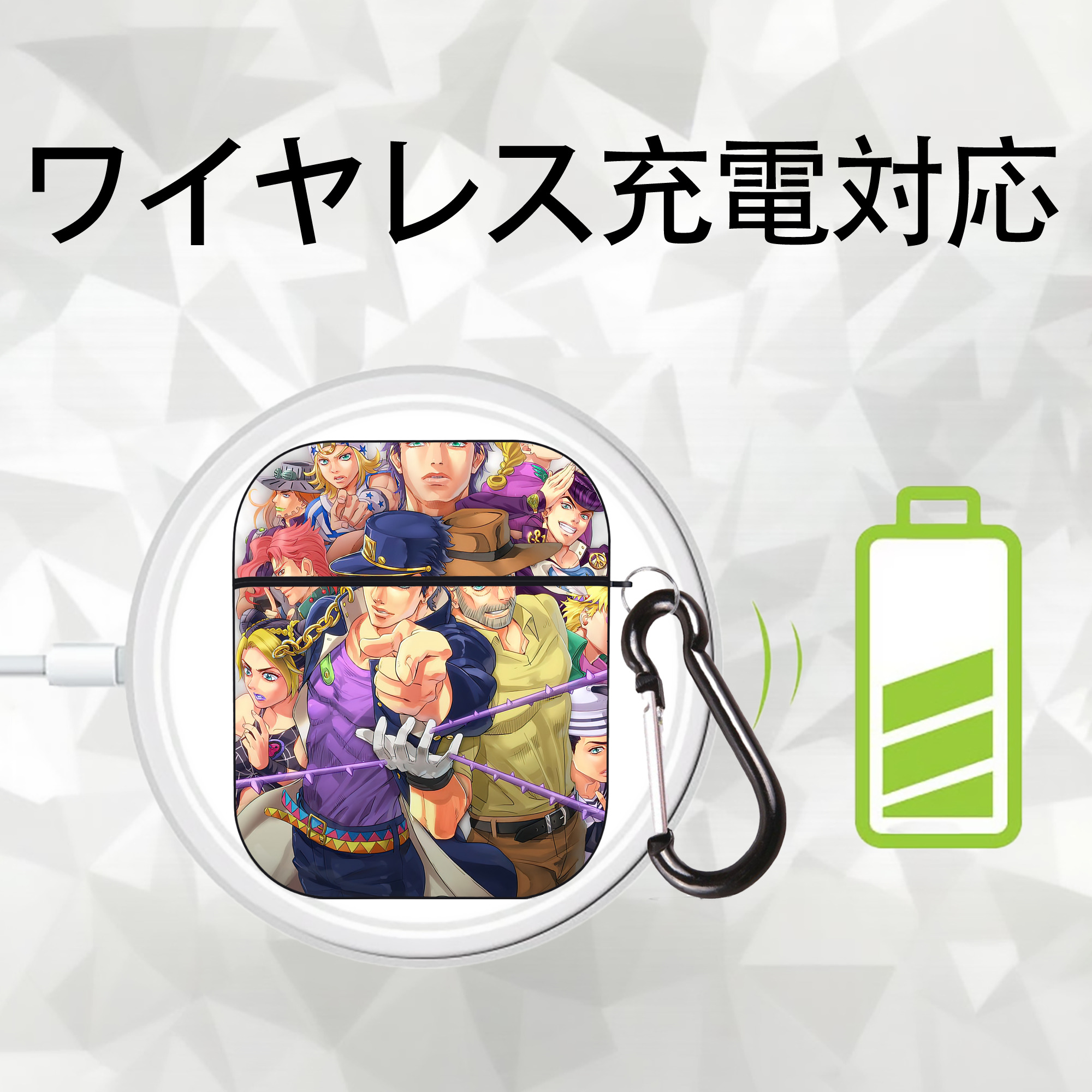 ジョジョの奇妙な冒険 JoJo's Bizarre Adventure AirPods 第2世代保護ケース ハードシェル ブラック 耐衝撃・防指紋・カラビナ付き