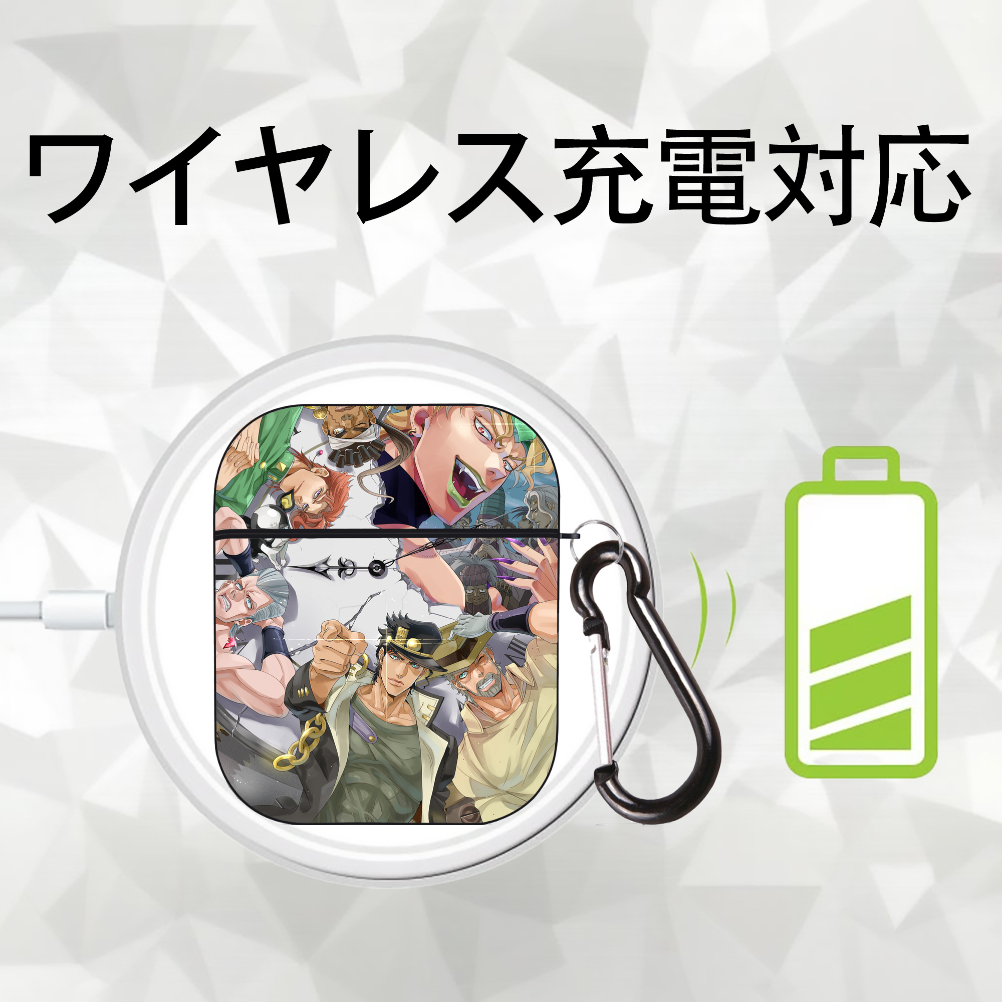 ジョジョの奇妙な冒険 JoJo's Bizarre Adventure AirPods 第2世代保護ケース ハードシェル ブラック 耐衝撃・防指紋・カラビナ付き