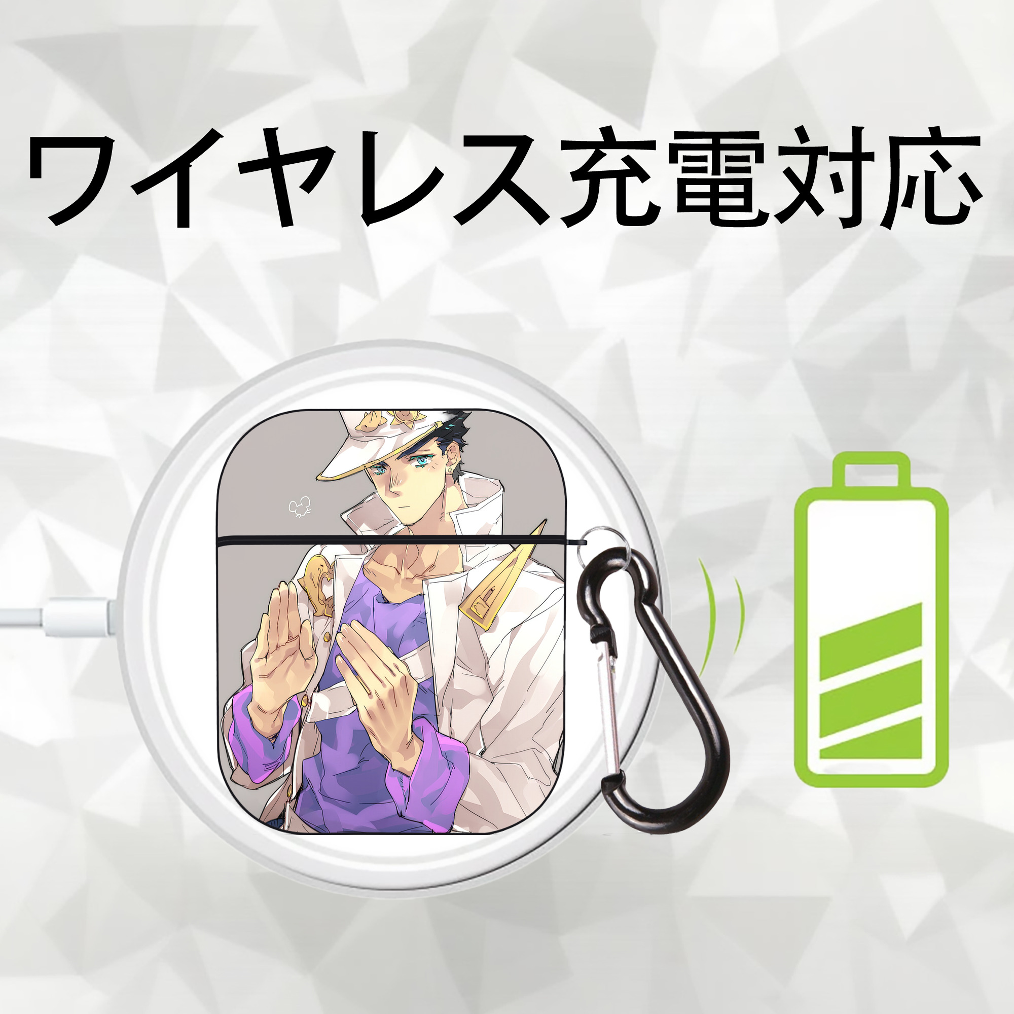 ジョジョの奇妙な冒険 JoJo's Bizarre Adventure AirPods 第2世代保護ケース ハードシェル ブラック 耐衝撃・防指紋・カラビナ付き
