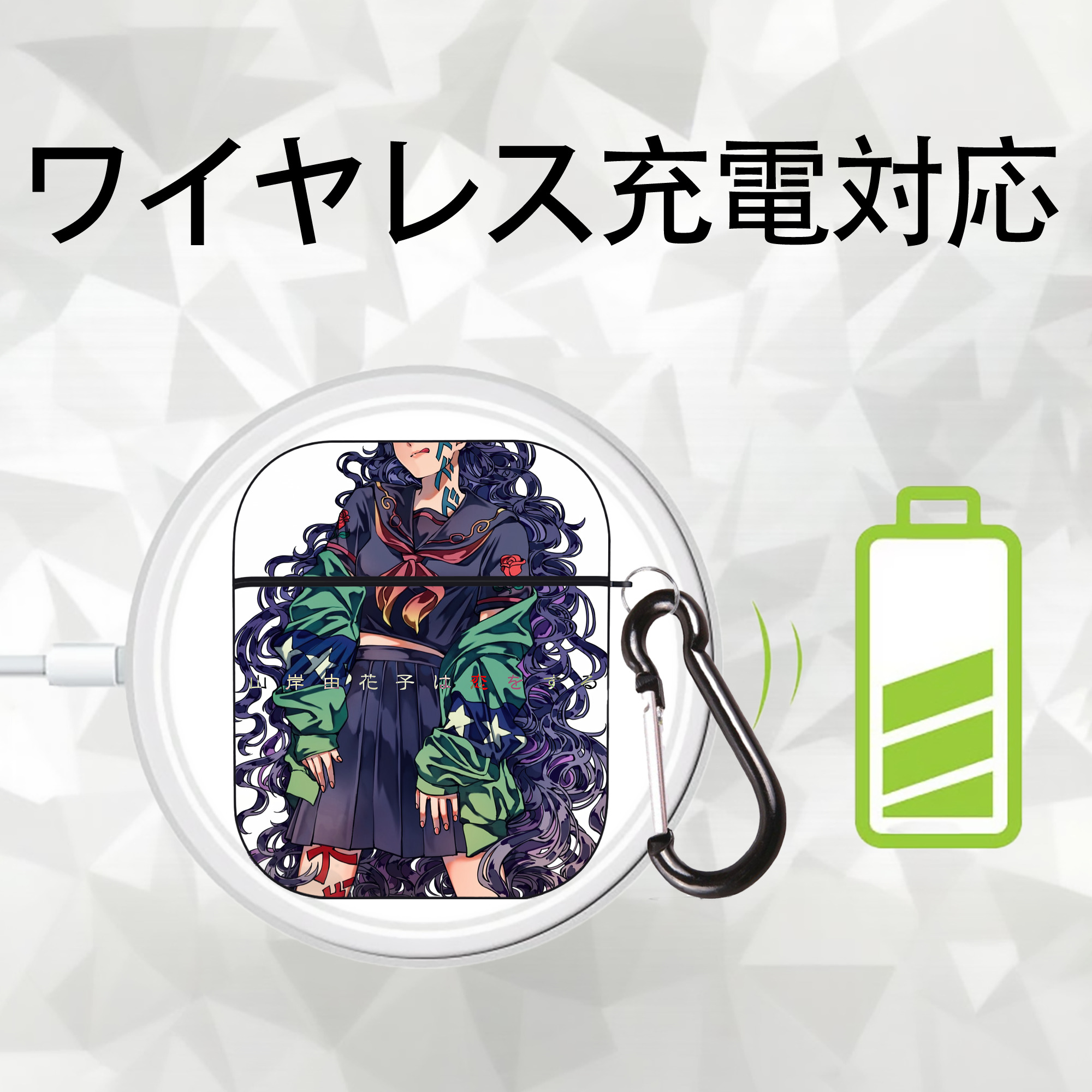 ジョジョの奇妙な冒険 JoJo's Bizarre Adventure AirPods 第2世代保護ケース ハードシェル ブラック 耐衝撃・防指紋・カラビナ付き