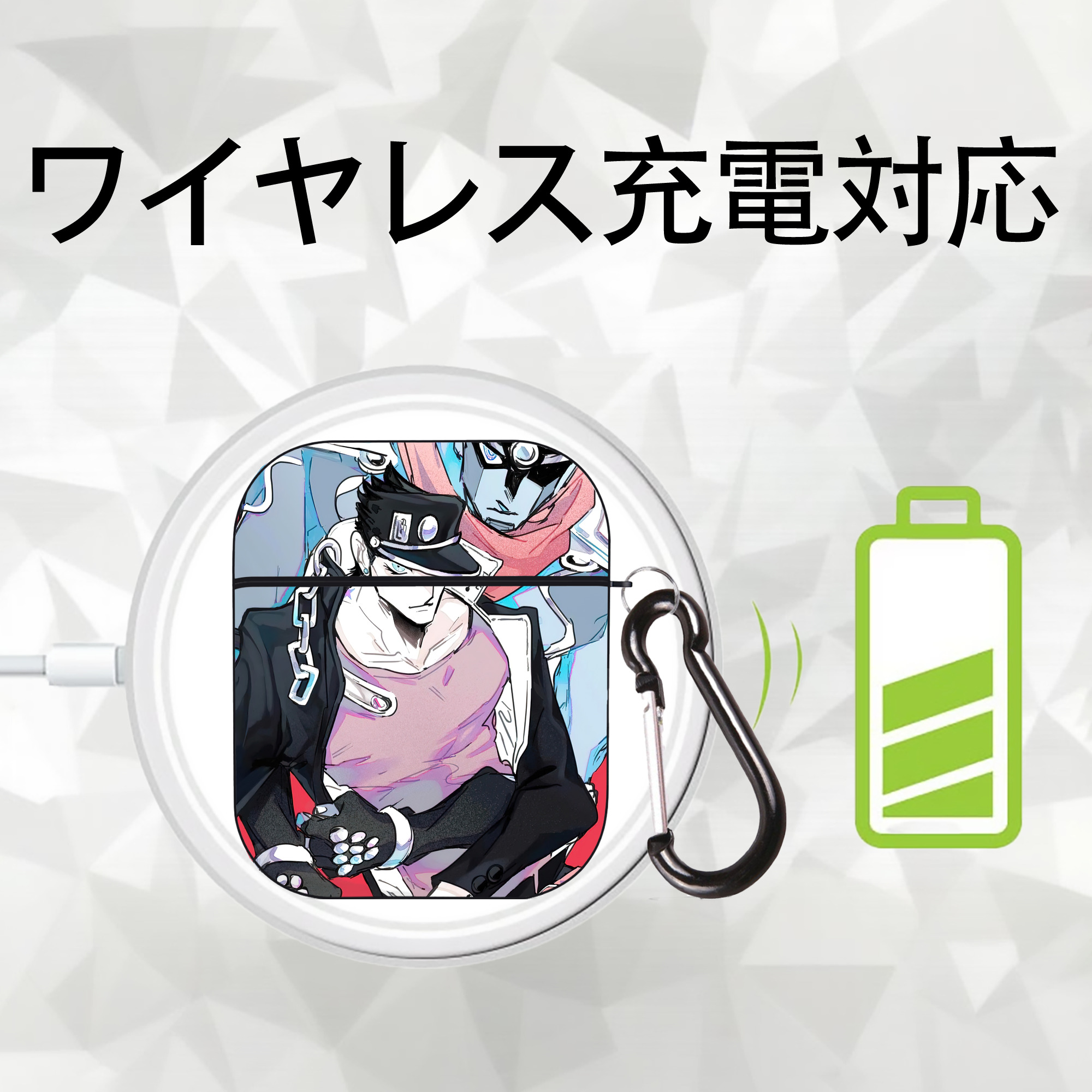 ジョジョの奇妙な冒険 JoJo's Bizarre Adventure AirPods 第2世代保護ケース ハードシェル ブラック 耐衝撃・防指紋・カラビナ付き