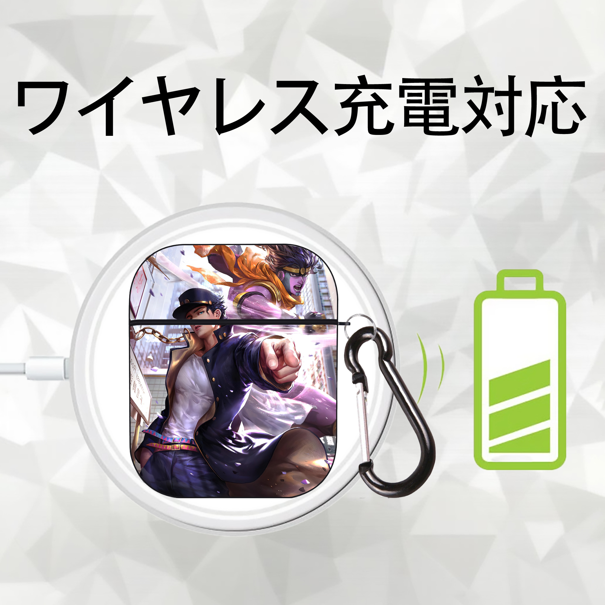 ジョジョの奇妙な冒険 JoJo's Bizarre Adventure AirPods 第2世代保護ケース ハードシェル ブラック 耐衝撃・防指紋・カラビナ付き