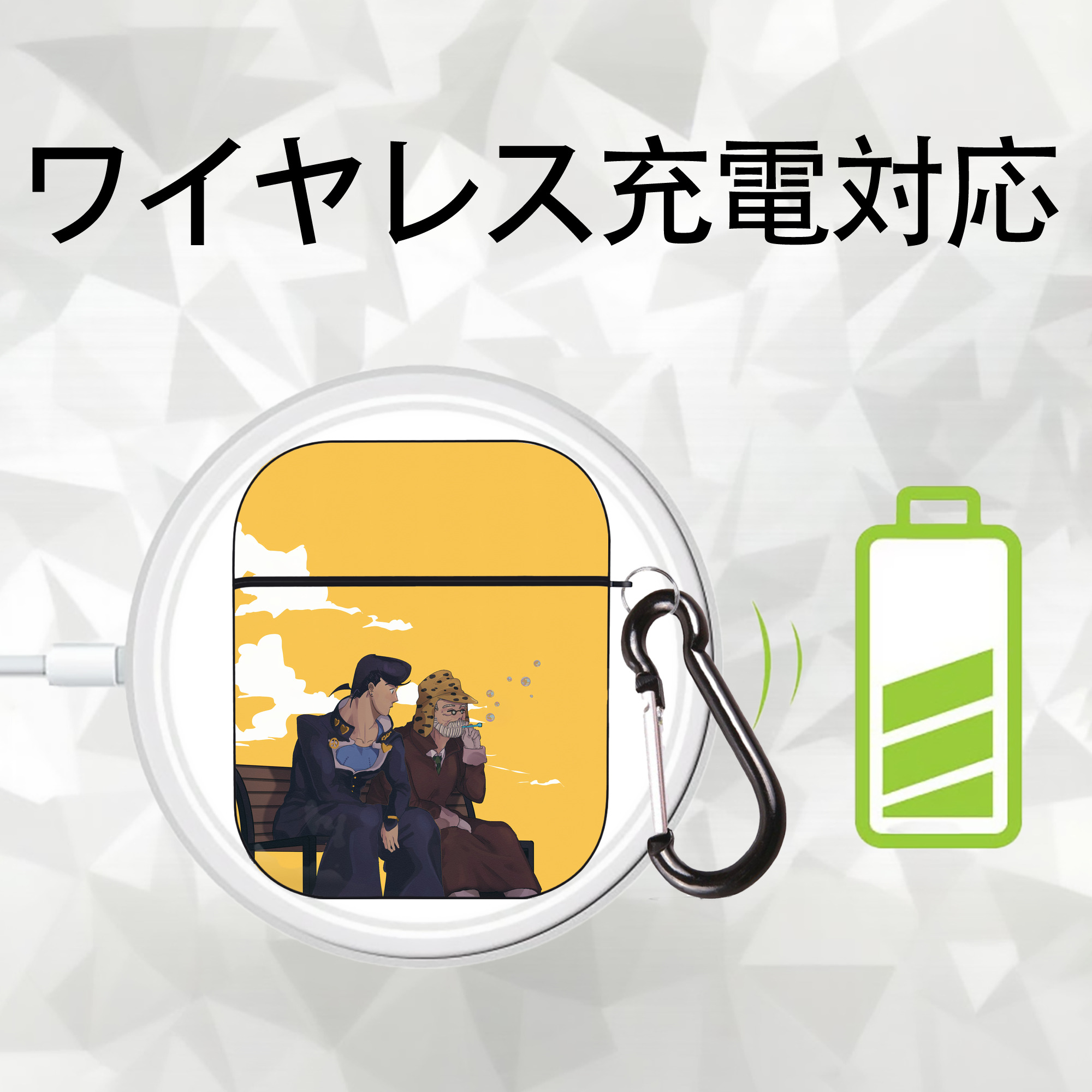 ジョジョの奇妙な冒険 JoJo's Bizarre Adventure AirPods 第2世代保護ケース ハードシェル ブラック 耐衝撃・防指紋・カラビナ付き