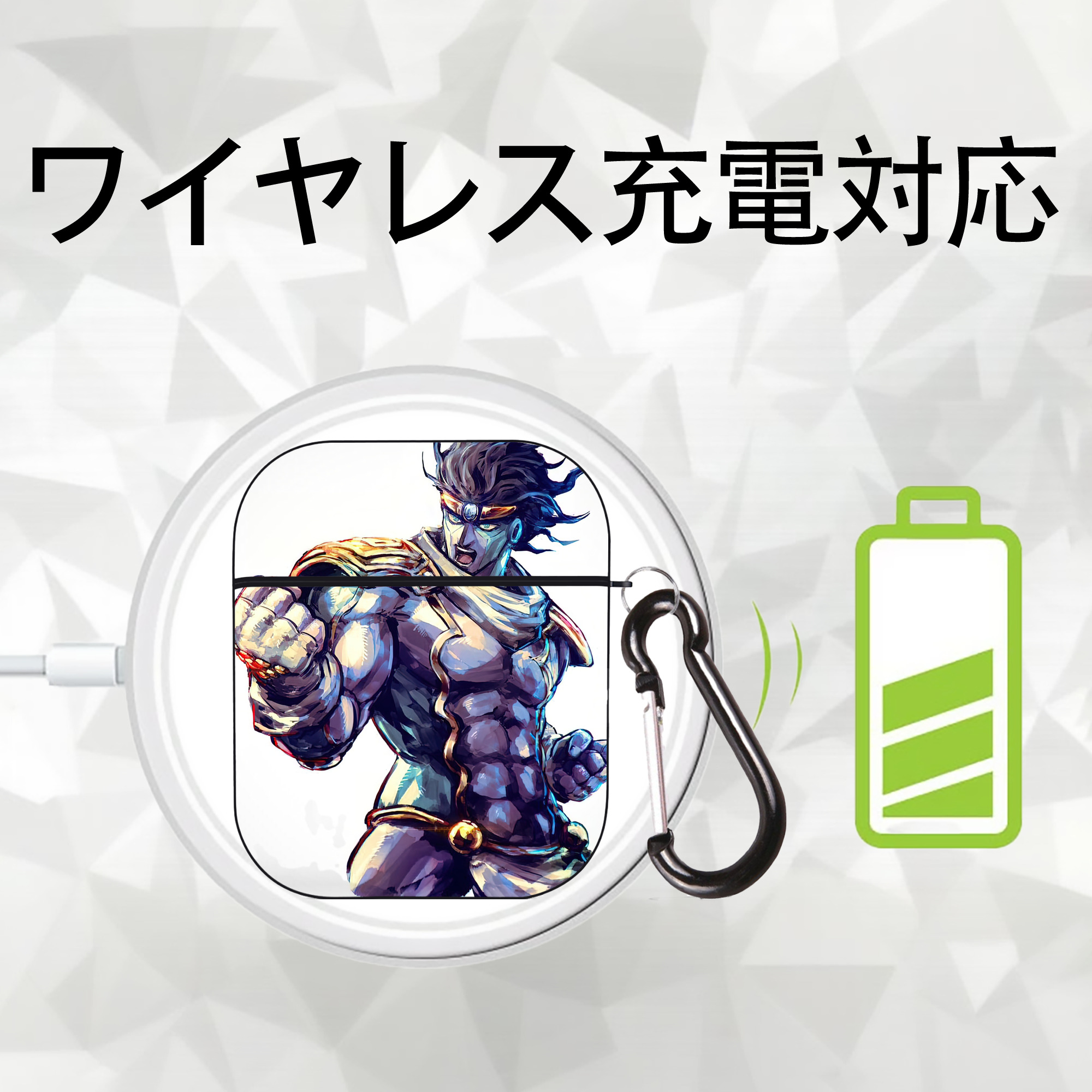 ジョジョの奇妙な冒険 JoJo's Bizarre Adventure AirPods 第2世代保護ケース ハードシェル ブラック 耐衝撃・防指紋・カラビナ付き