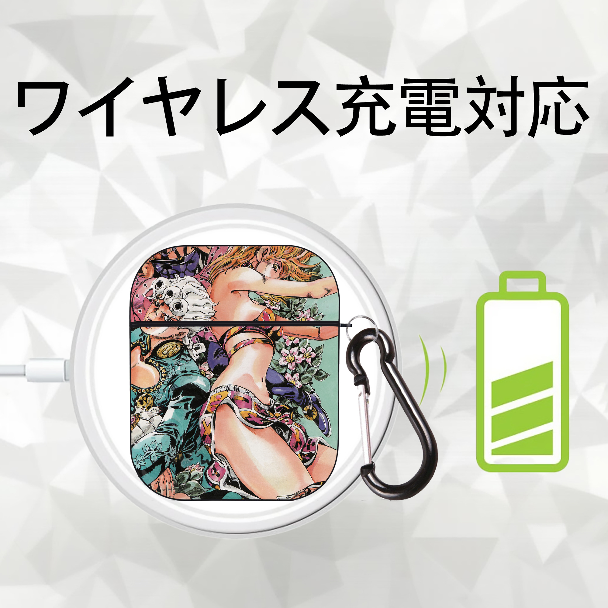 ジョジョの奇妙な冒険 JoJo's Bizarre Adventure AirPods 第2世代保護ケース ハードシェル ブラック 耐衝撃・防指紋・カラビナ付き