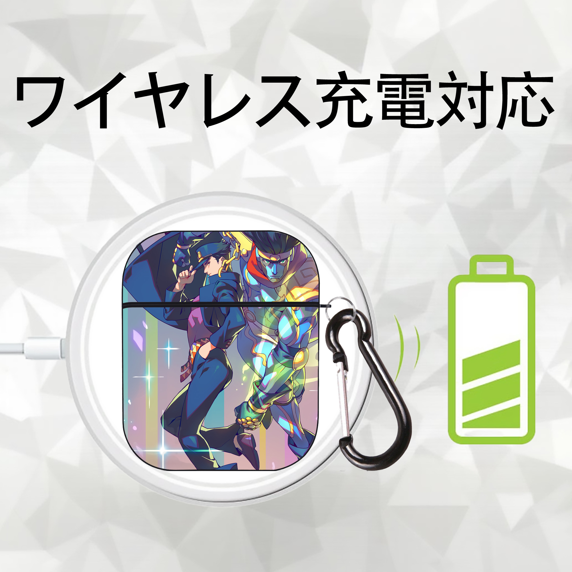 ジョジョの奇妙な冒険 JoJo's Bizarre Adventure AirPods 第2世代保護ケース ハードシェル ブラック 耐衝撃・防指紋・カラビナ付き