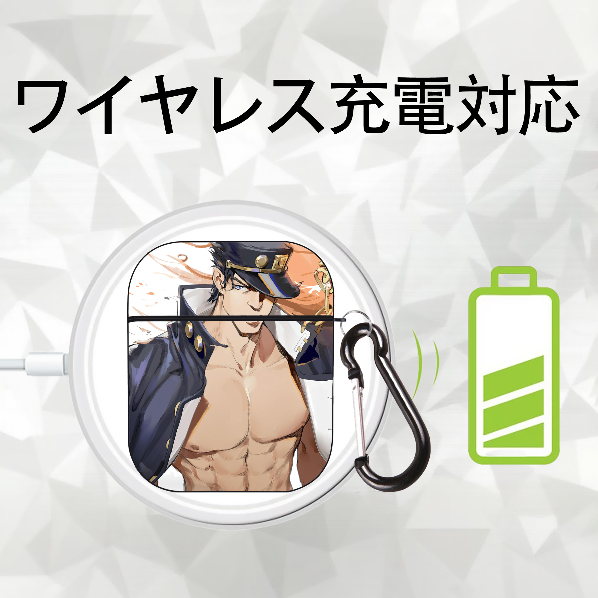 ジョジョの奇妙な冒険 JoJo's Bizarre Adventure AirPods 第2世代保護ケース ハードシェル ブラック 耐衝撃・防指紋・カラビナ付き