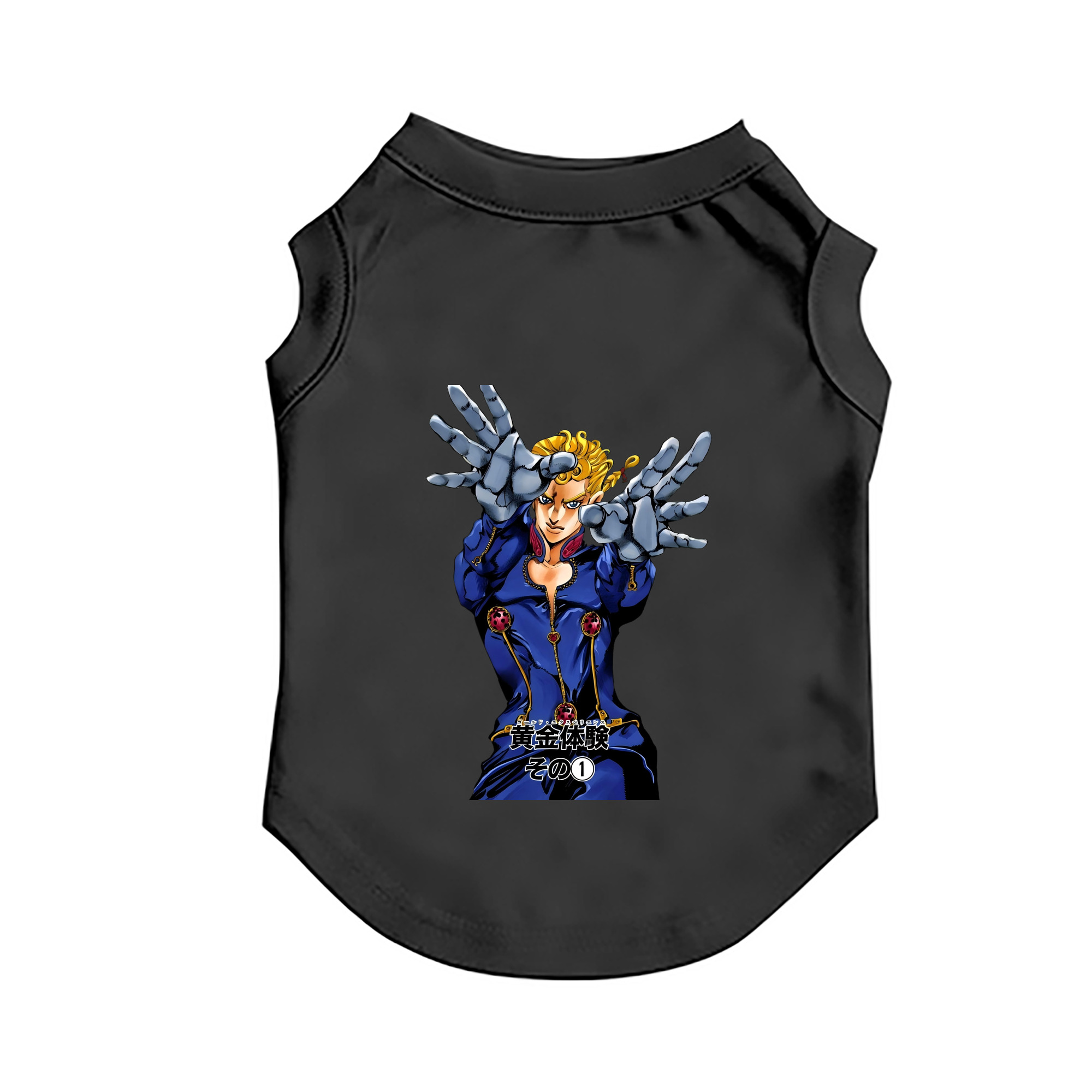 （画像用） ジョジョの奇妙な冒険 ジョルノ?ジョバァーナ JoJo's Bizarre Adventure Giorno Giovanna ペット用ベスト