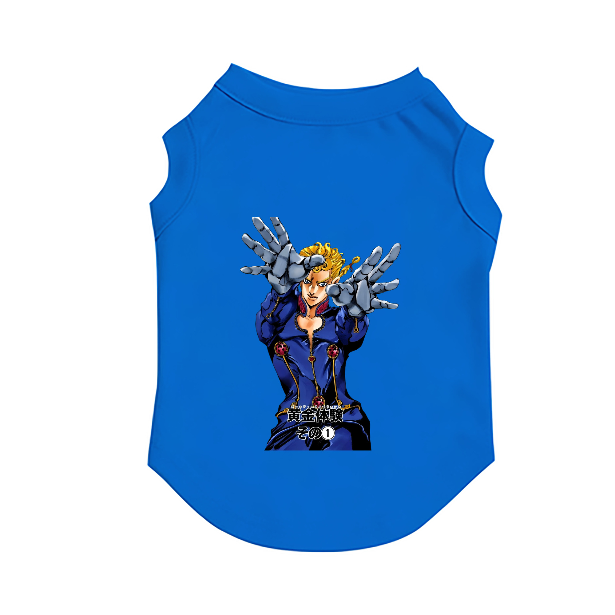 （画像用） ジョジョの奇妙な冒険 ジョルノ?ジョバァーナ JoJo's Bizarre Adventure Giorno Giovanna ペット用ベスト