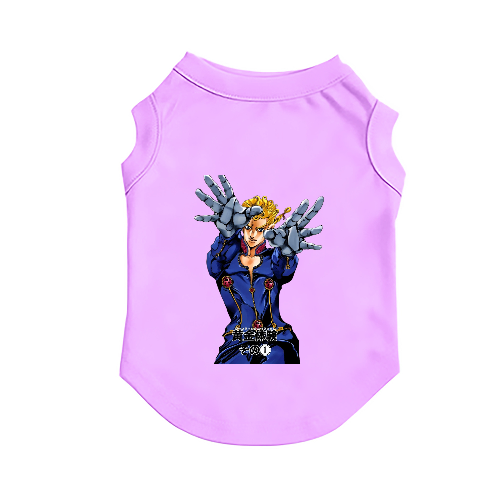 （画像用） ジョジョの奇妙な冒険 ジョルノ?ジョバァーナ JoJo's Bizarre Adventure Giorno Giovanna ペット用ベスト