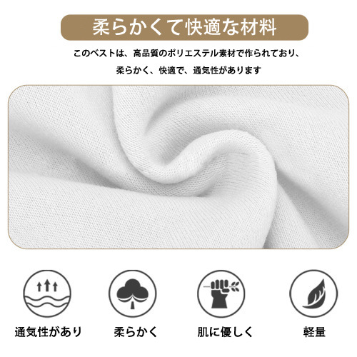 ジョジョの奇妙な冒険 ジョルノ?ジョバァーナ JoJo's Bizarre Adventure Giorno Giovanna ペット用ベスト