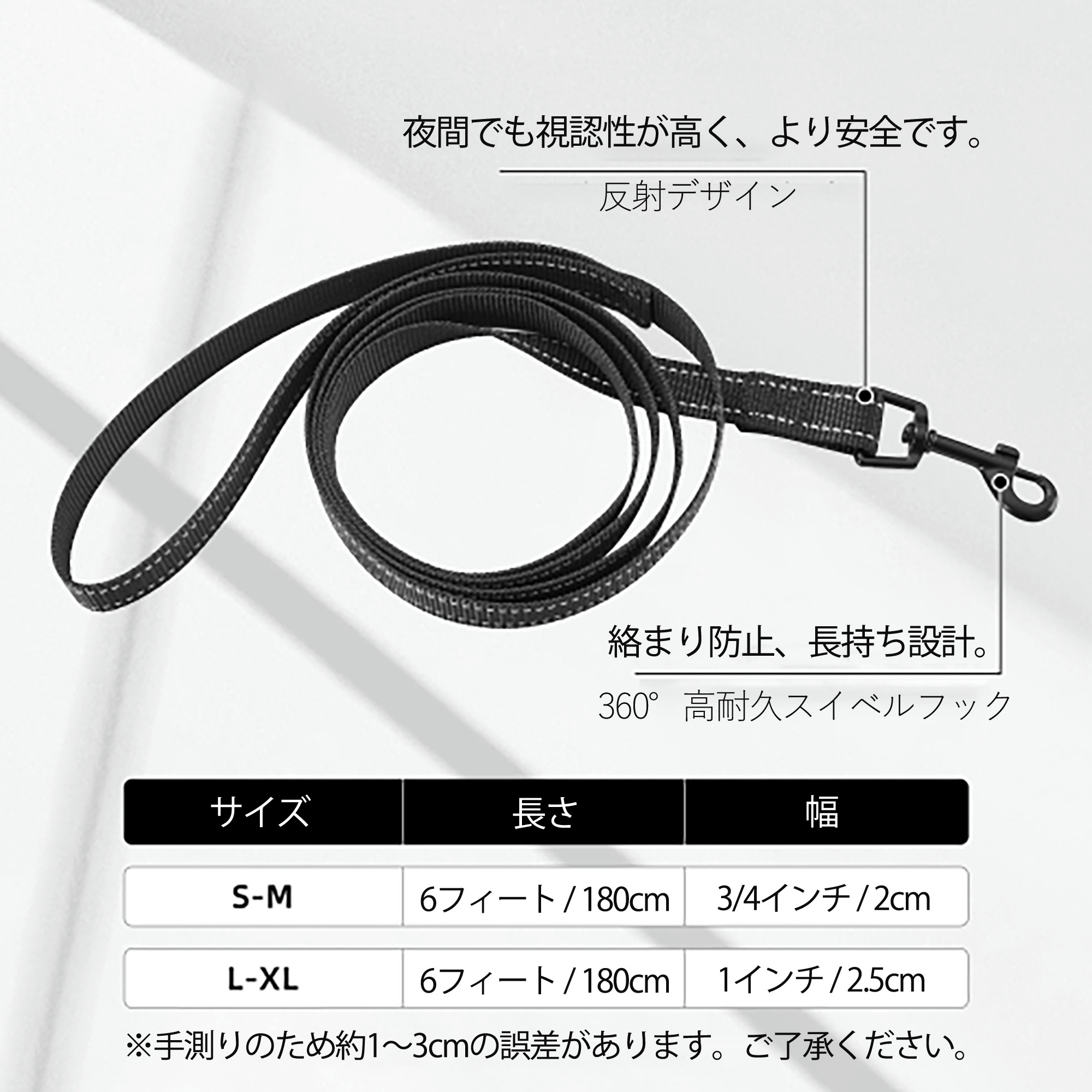 ジョジョの奇妙な冒険 おといし あきら JoJo's Bizarre Adventure Akira Otoishi ペット用ハーネス